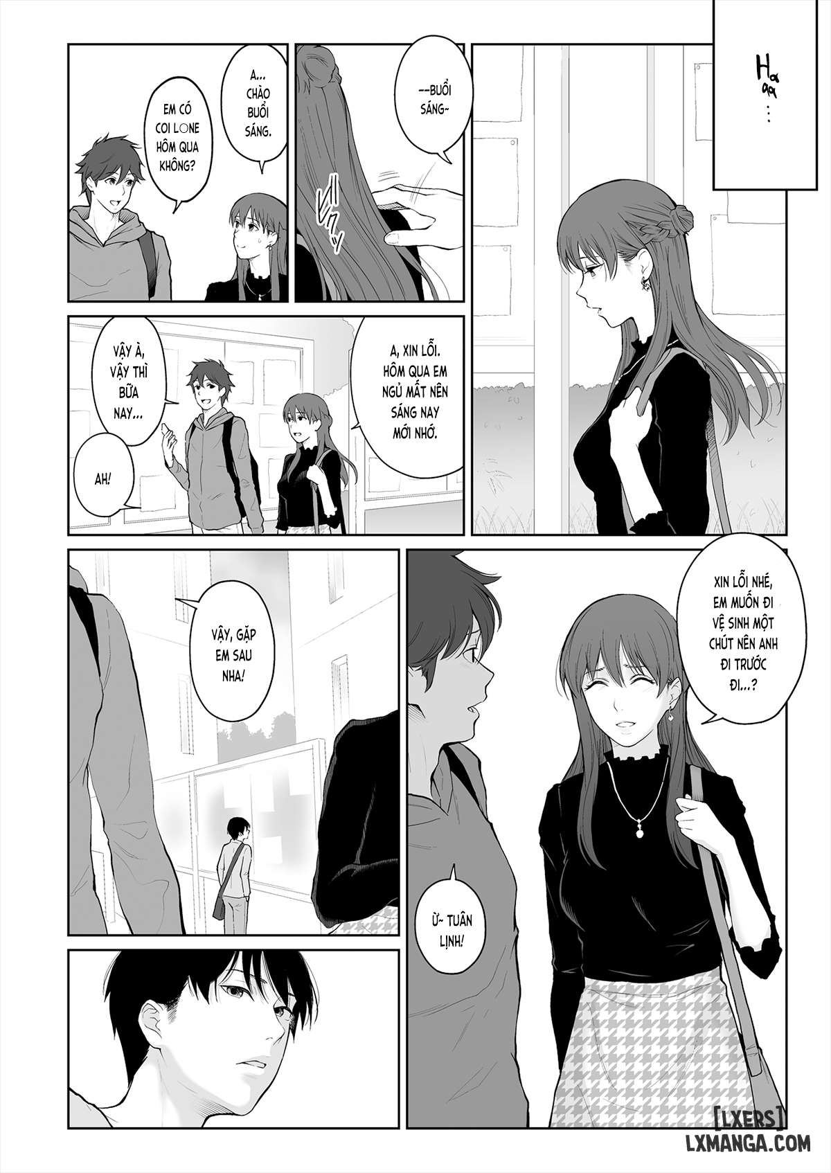 Shikaku to Batsu - Trang 14