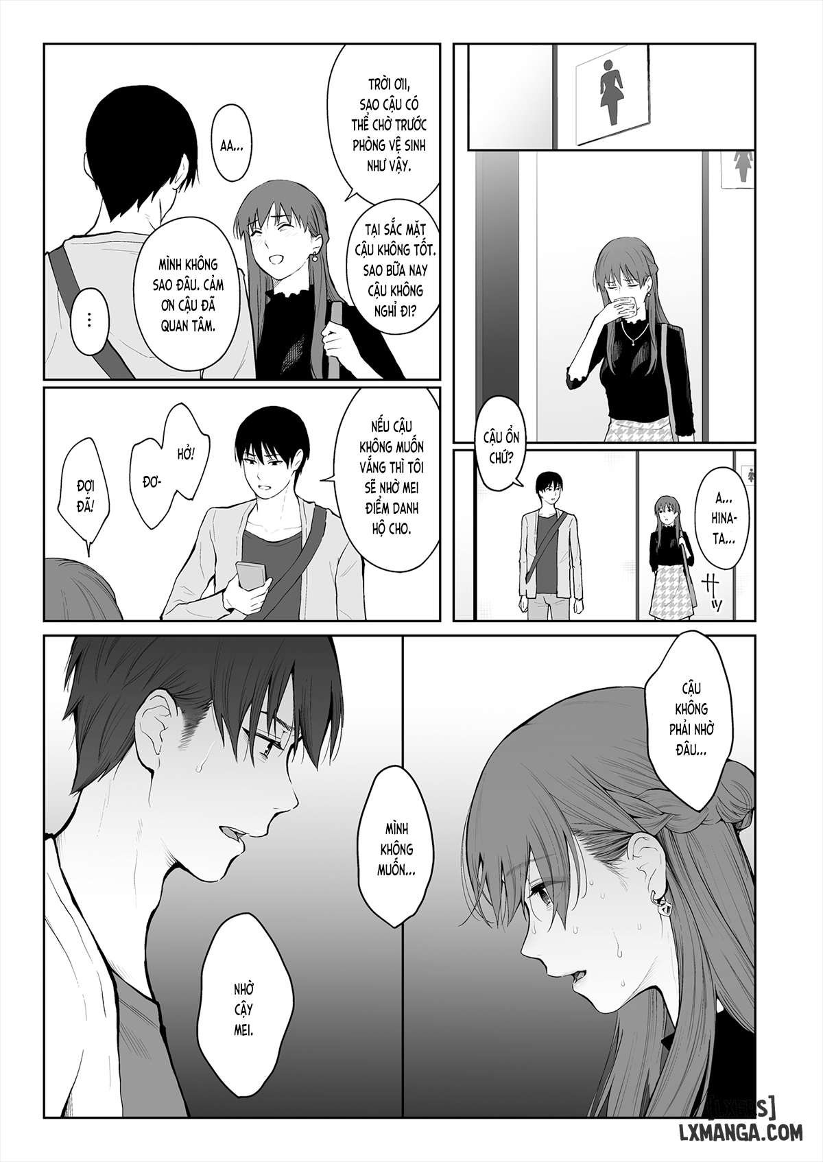 Shikaku to Batsu - Trang 15