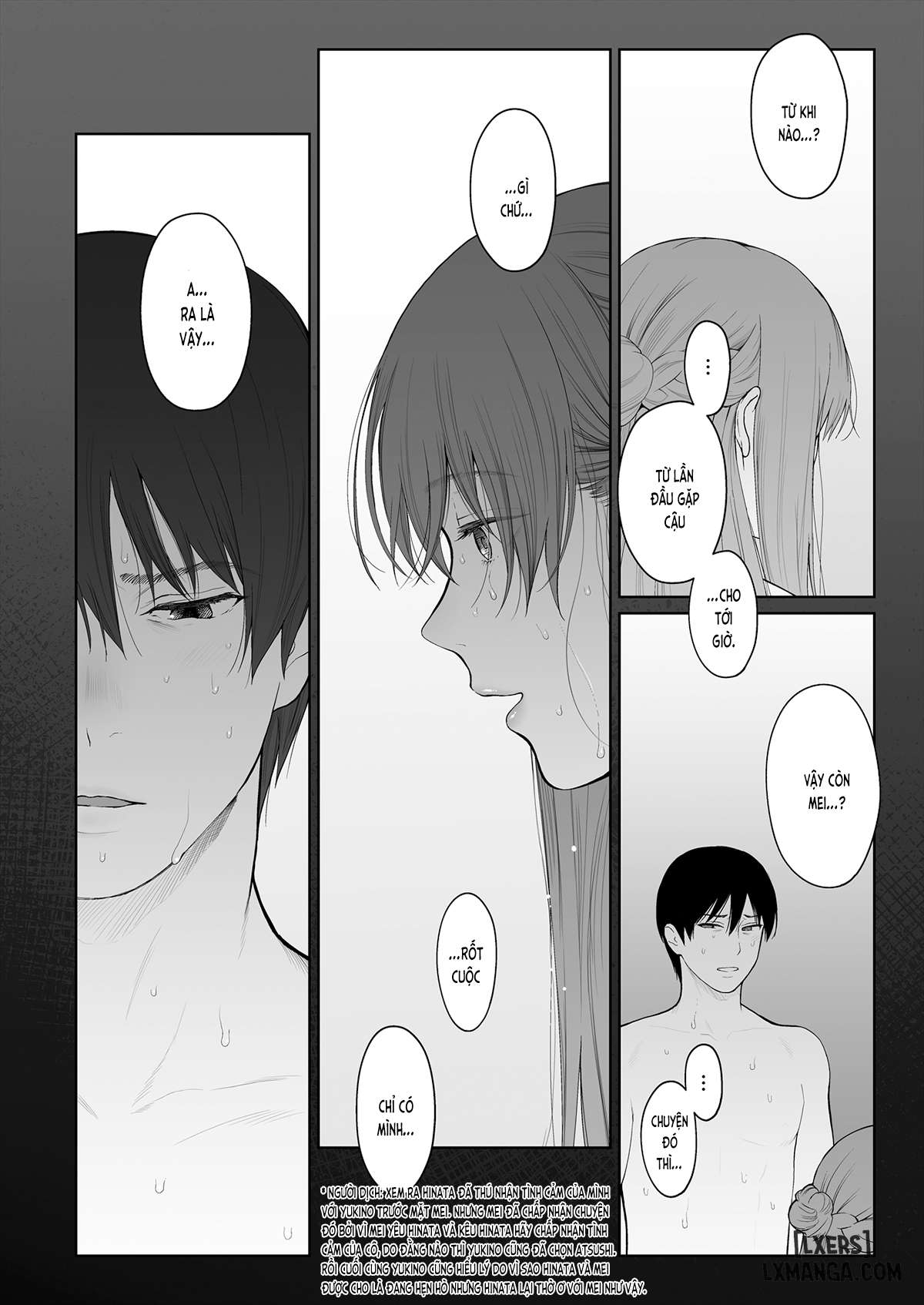 Shikaku to Batsu - Trang 42