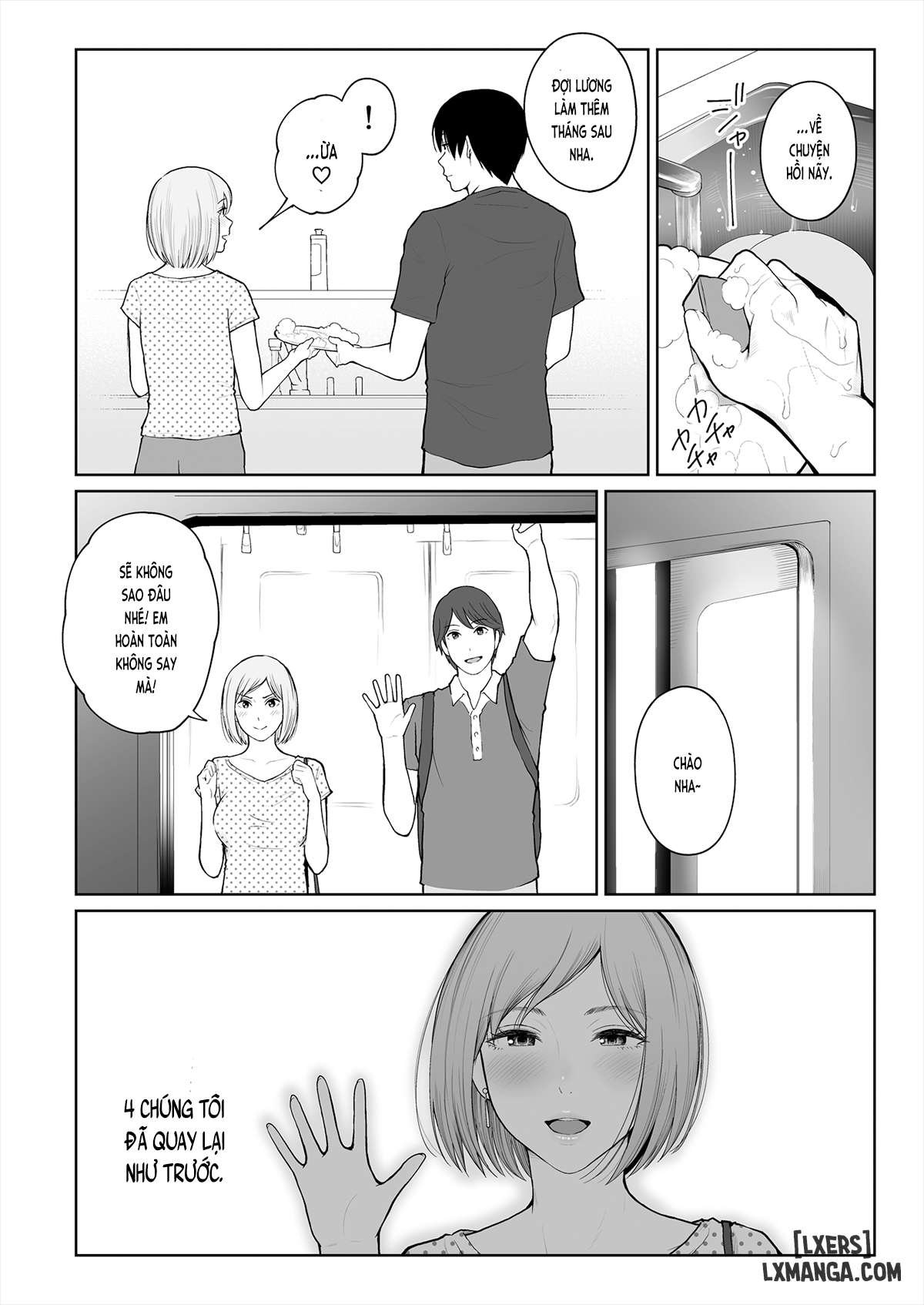 Shikaku to Batsu - Trang 46