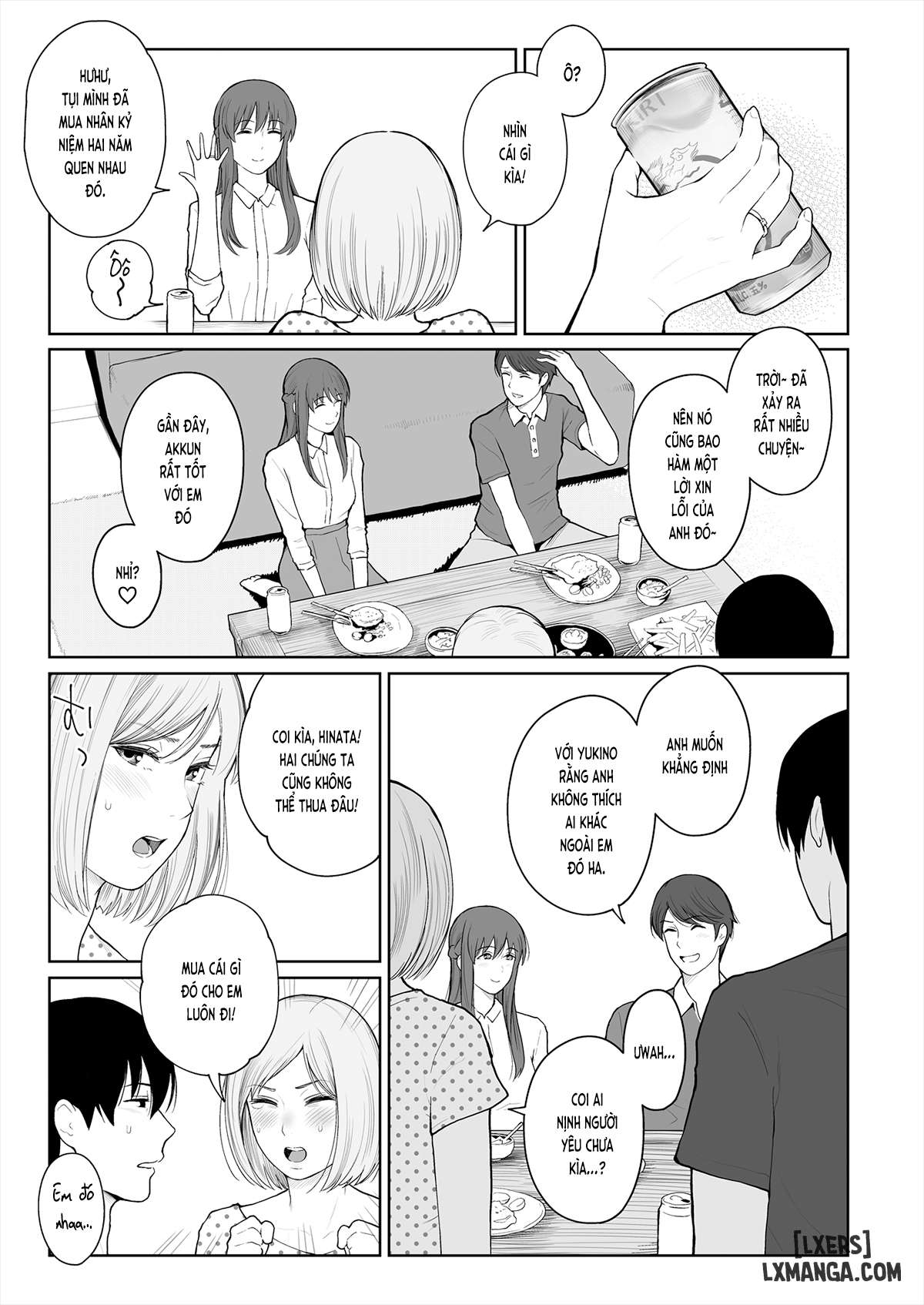 Shikaku to Batsu - Trang 45