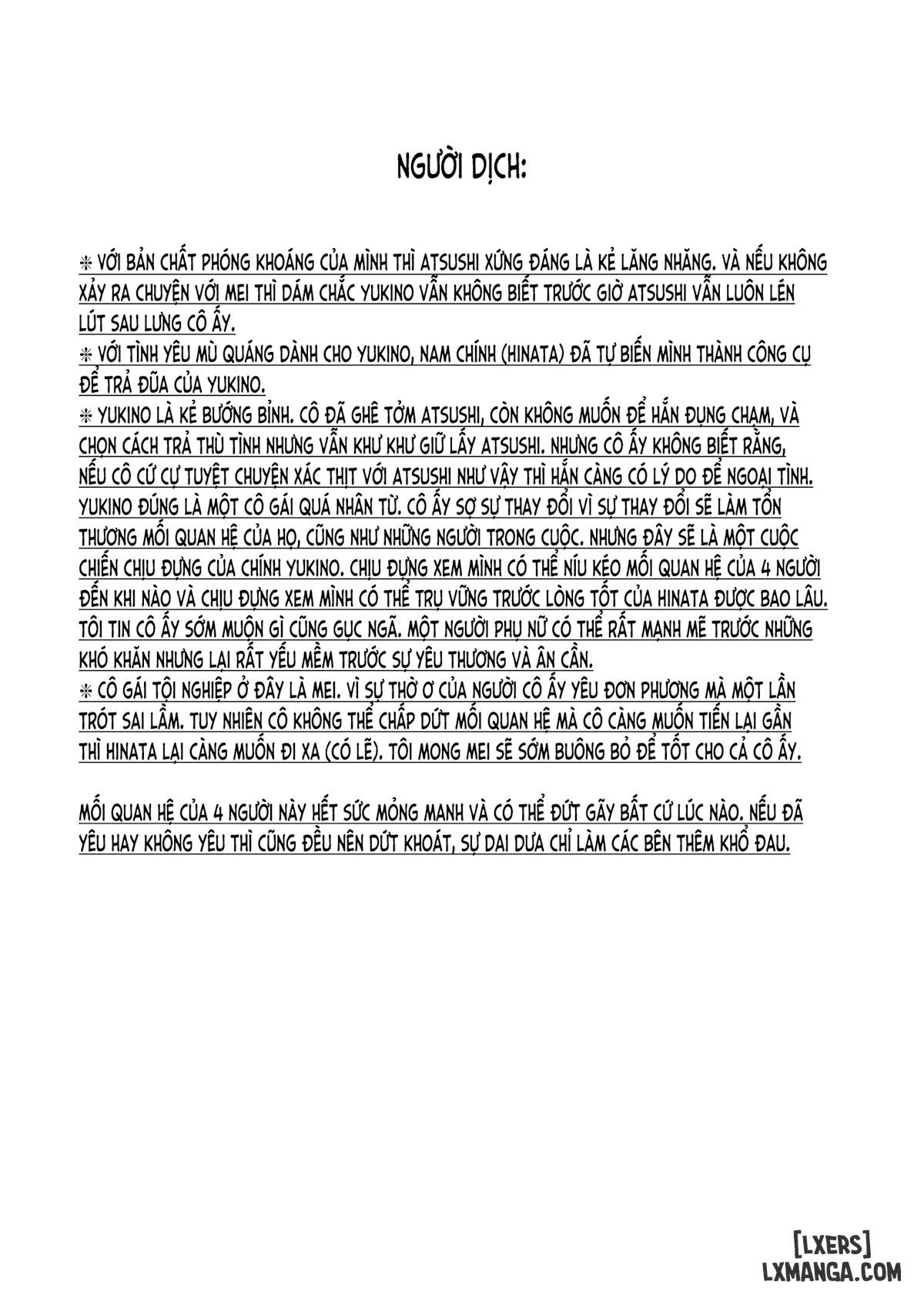 Shikaku to Batsu - Trang 49