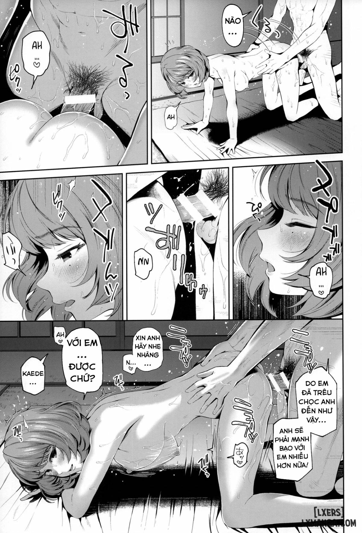 Một cuốn sách về Kaede-san dịu dàng, tinh nghịch và xấu tính - Trang 22