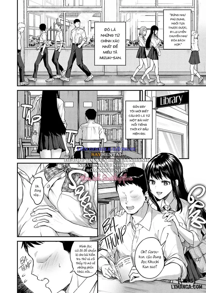 Aisare Ganbou no Hime - Trang 4