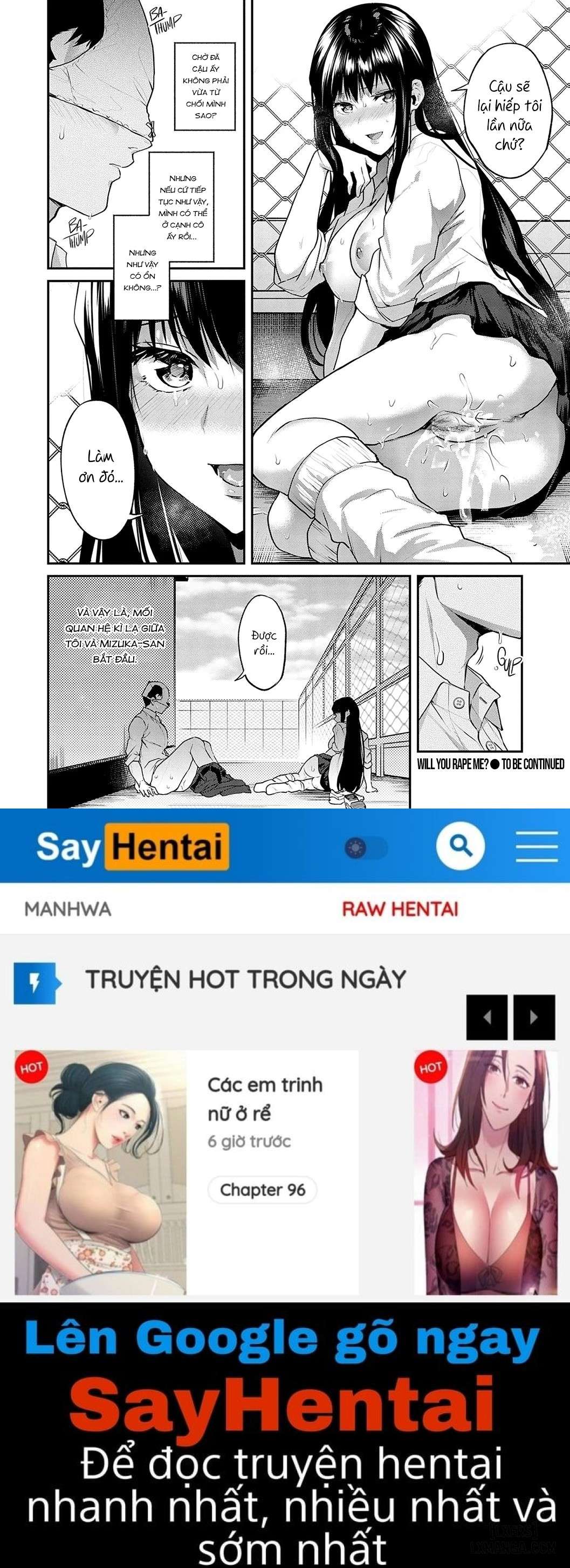 Aisare Ganbou no Hime - Trang 26