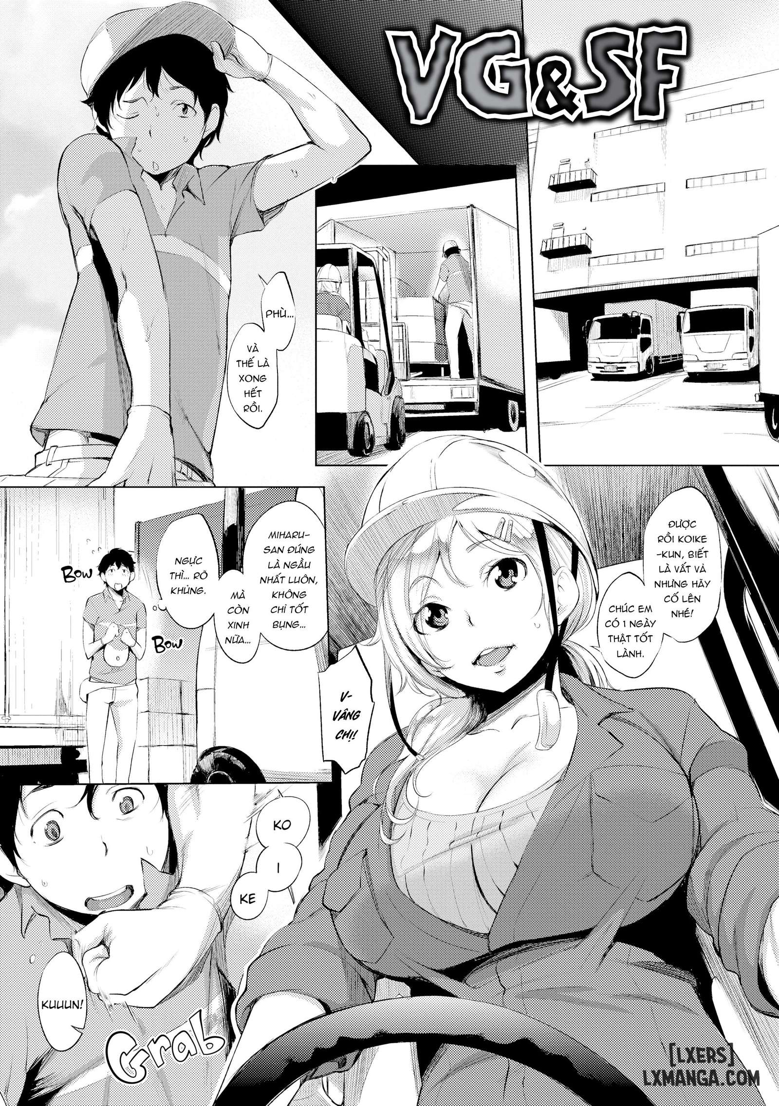 Fleeting Beauties - Trang 1