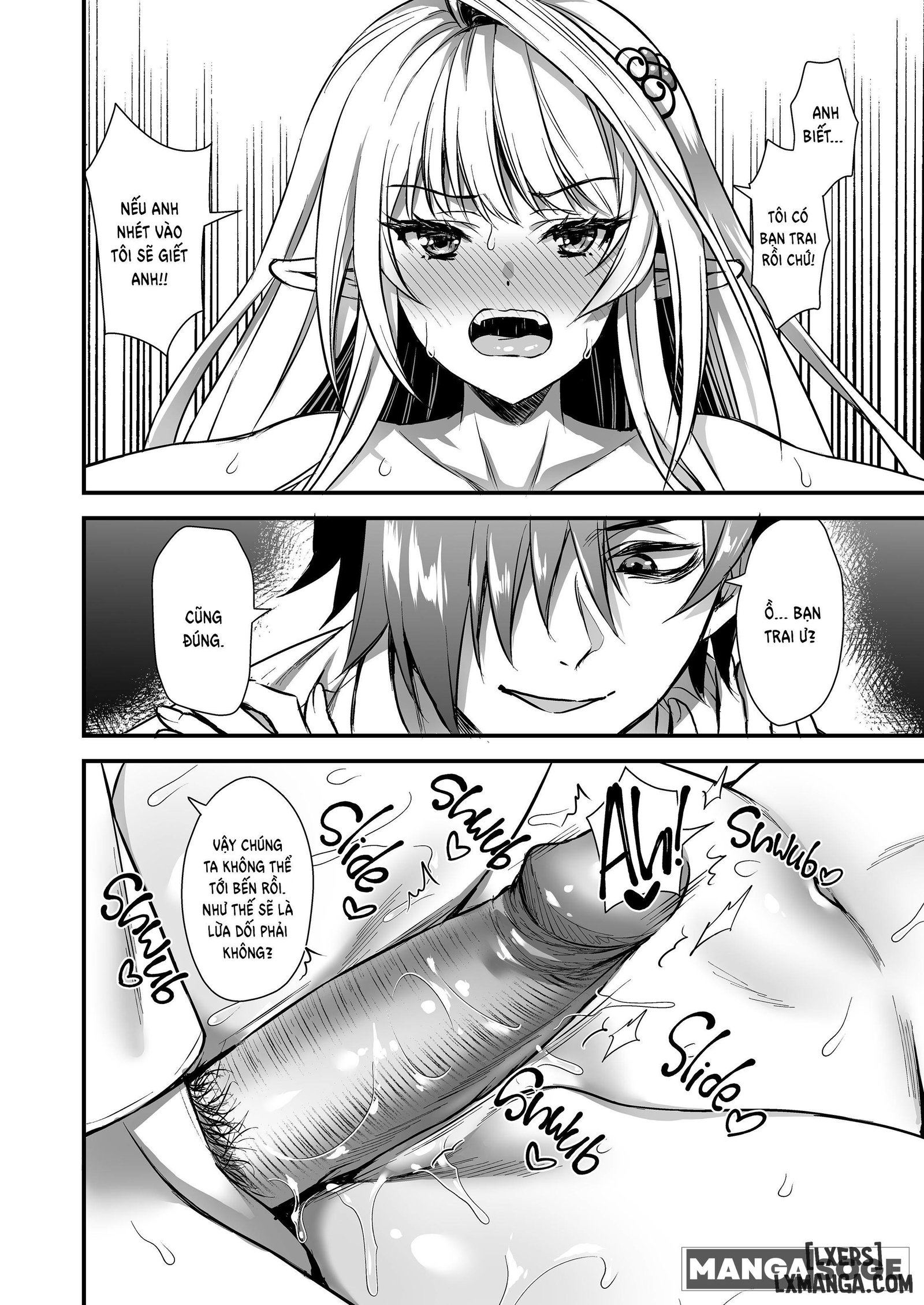 Mahou Gakuen No Ochikobore - Trang 23