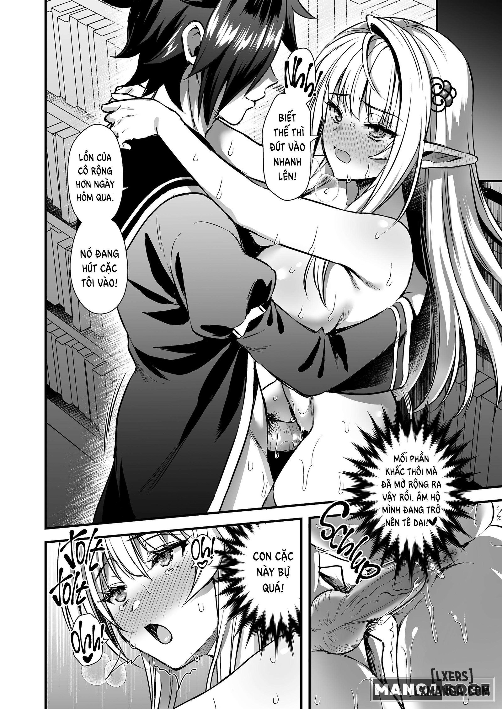 Mahou Gakuen No Ochikobore - Trang 42