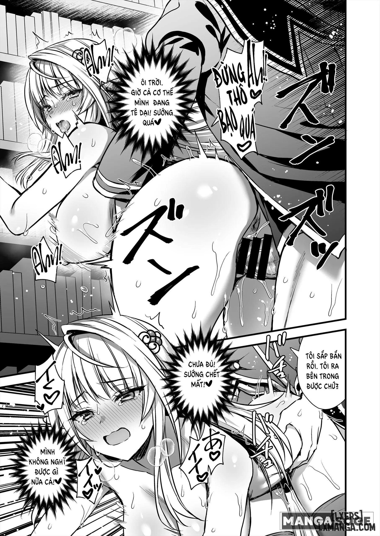 Mahou Gakuen No Ochikobore - Trang 45