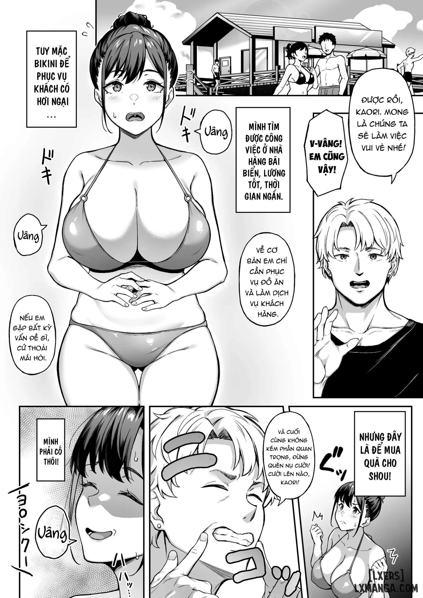 Omoide mo Kaori mo - Trang 5