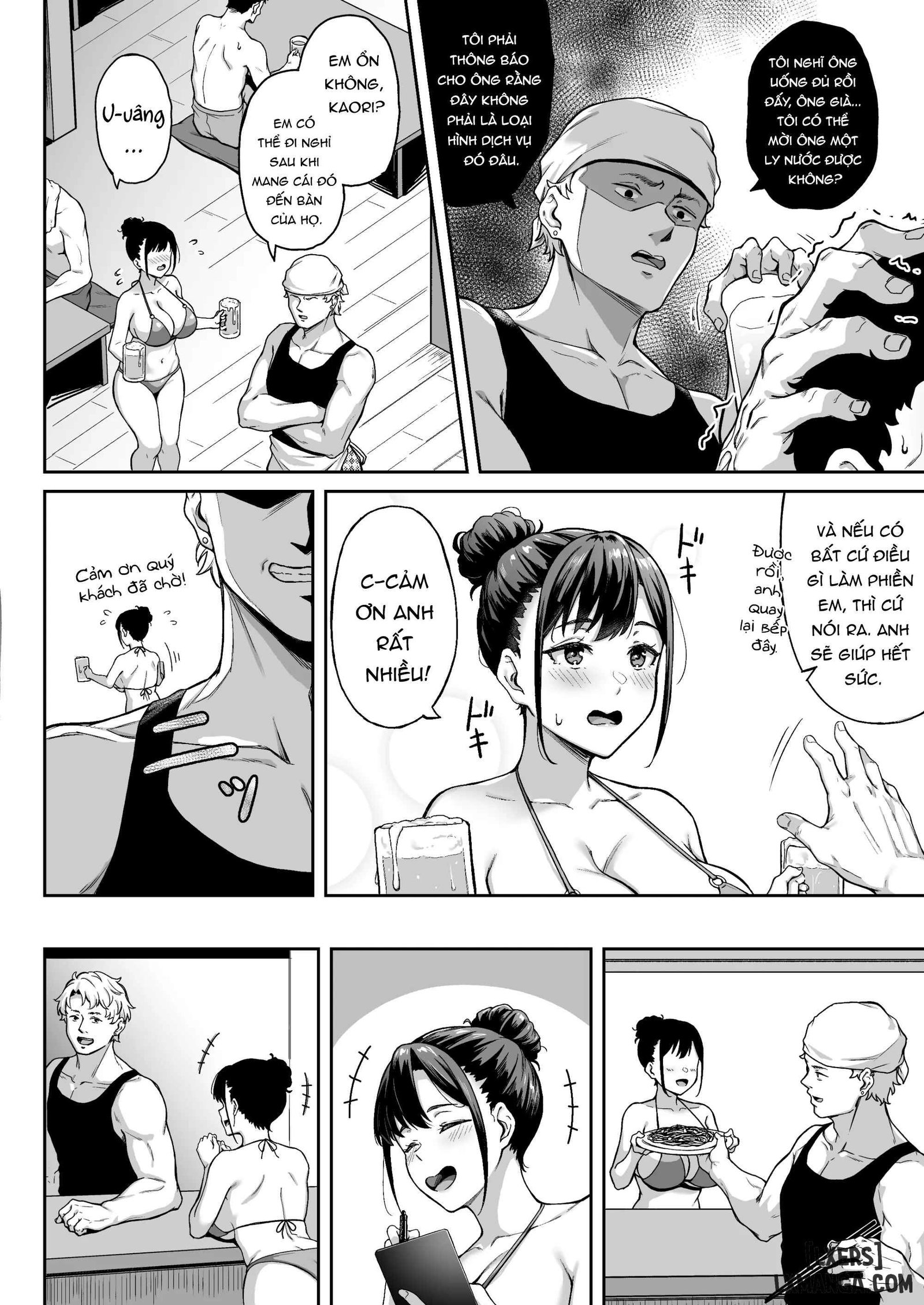 Omoide mo Kaori mo - Trang 7