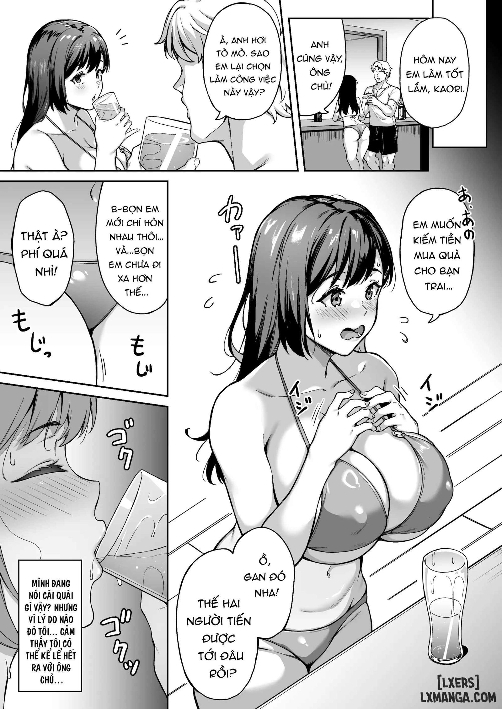 Omoide mo Kaori mo - Trang 8