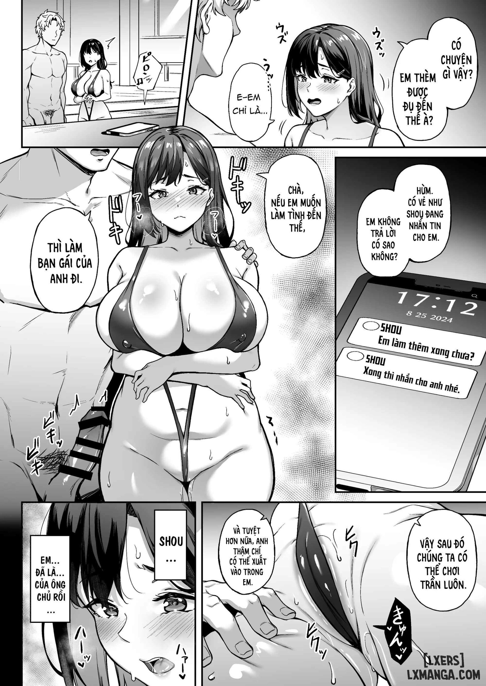 Omoide mo Kaori mo - Trang 27