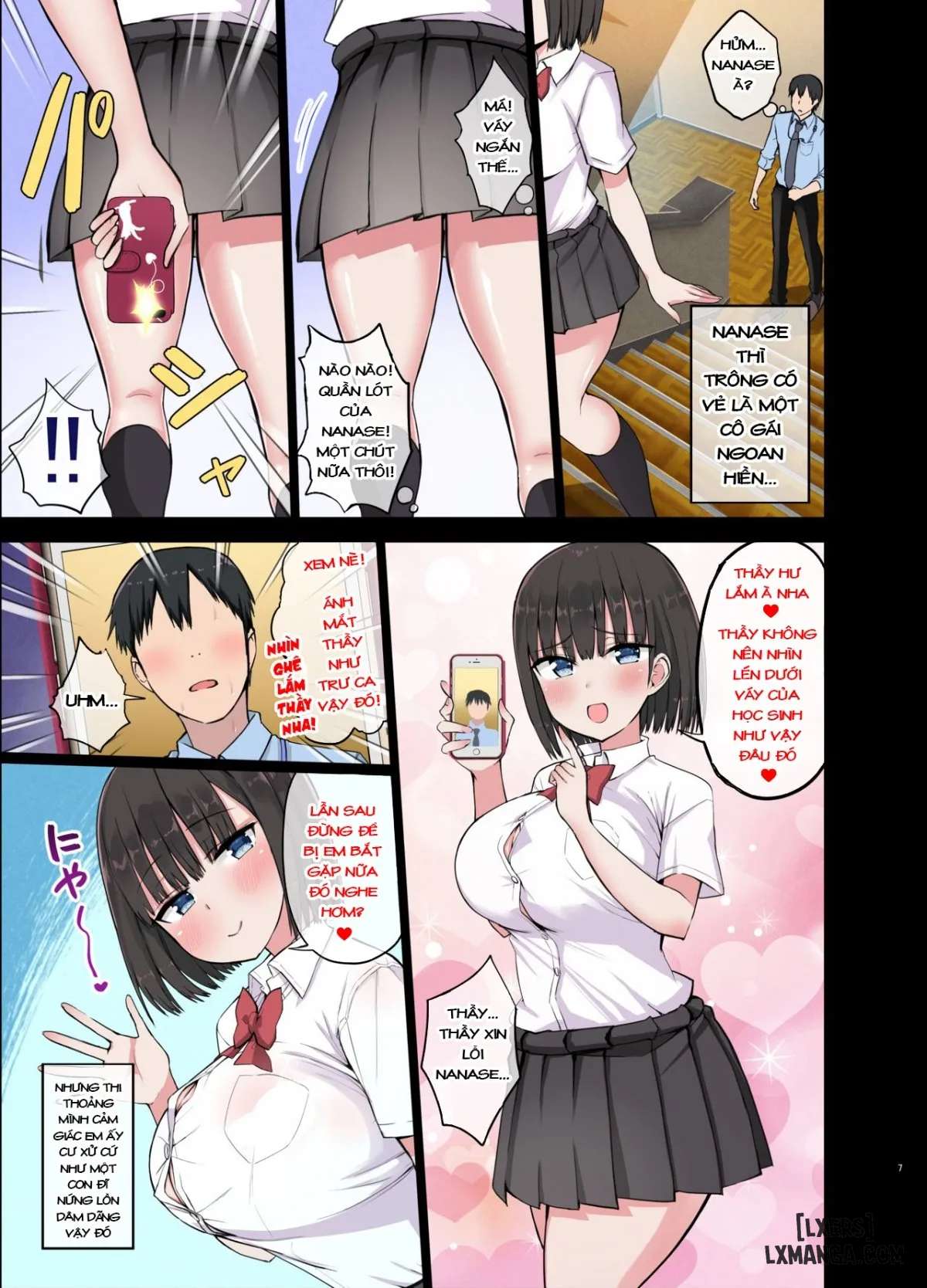 Bitch Gal! Sensei no BIG Chinchin Daaisuki - Trang 7
