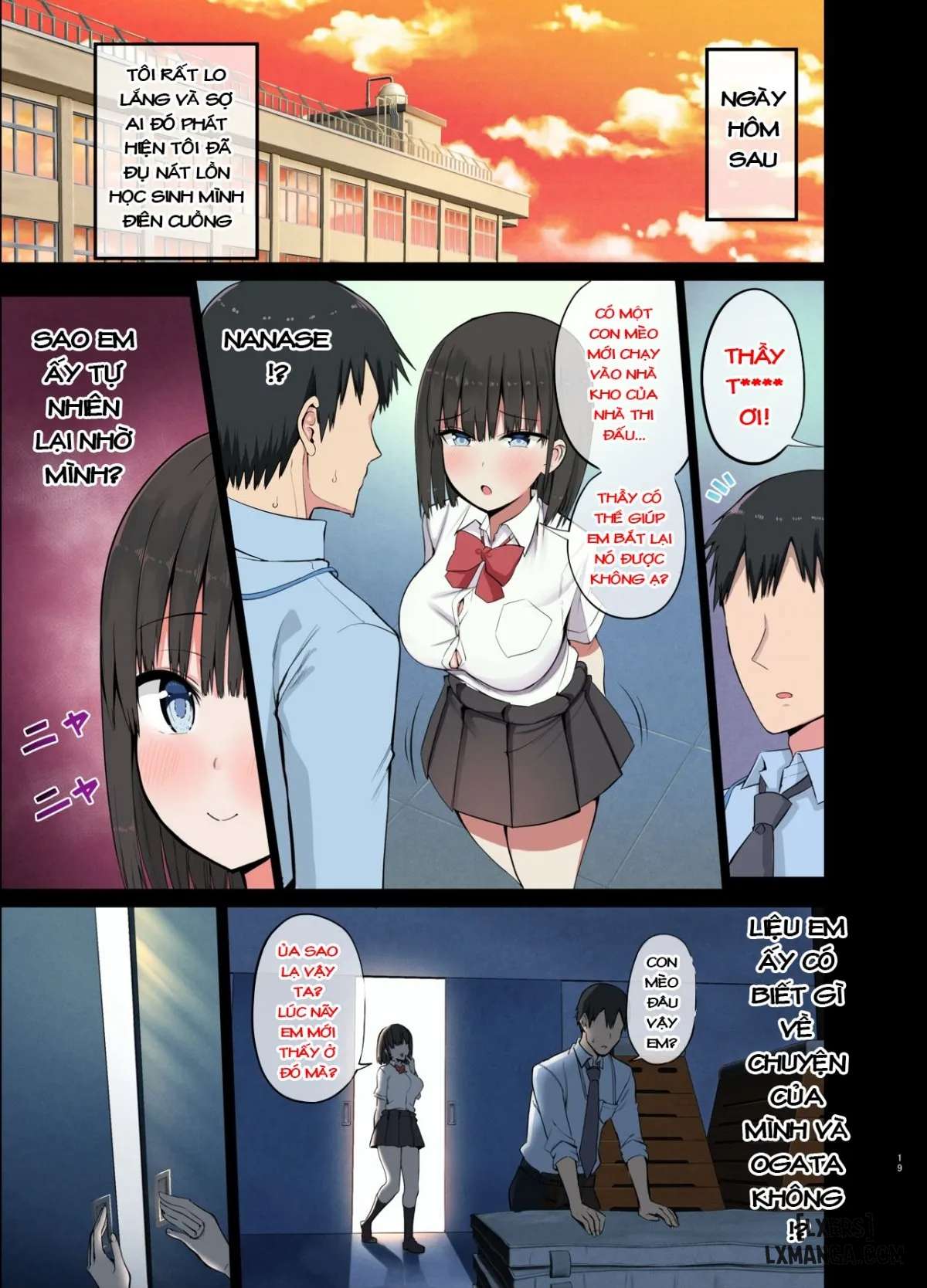 Bitch Gal! Sensei no BIG Chinchin Daaisuki - Trang 19