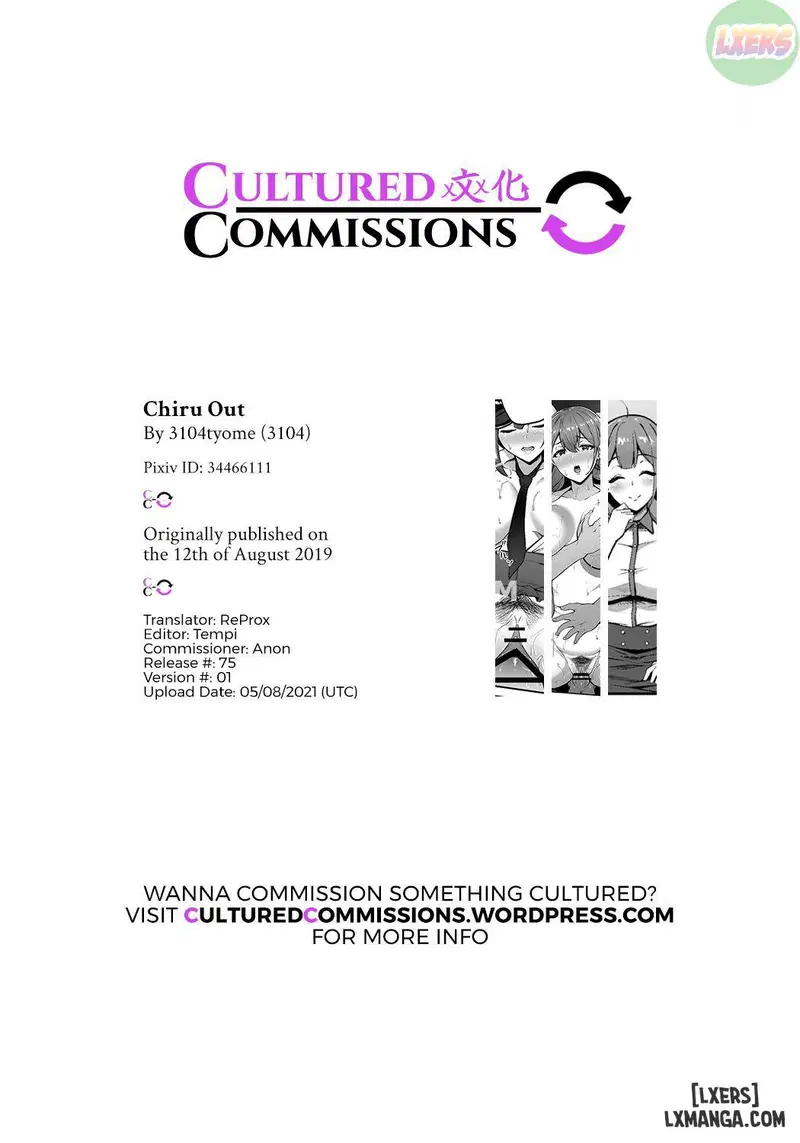 Chiru Out - Trang 26