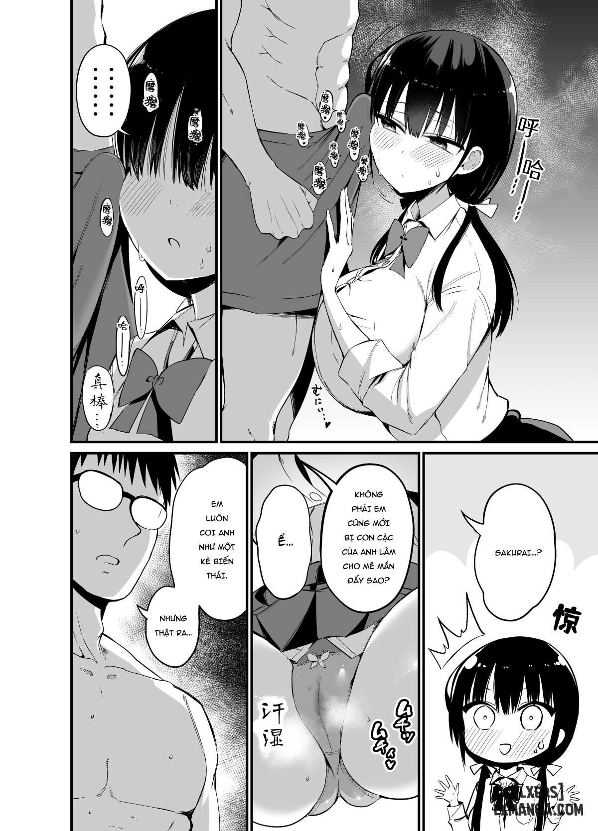 Koibito to soto de H shitara shinsetsuna yankī ni NTR sa reta hanashi - Trang 9