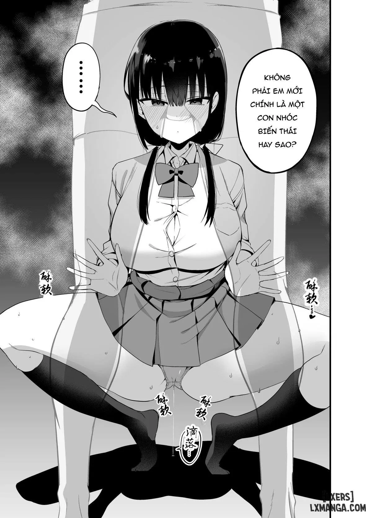 Koibito to soto de H shitara shinsetsuna yankī ni NTR sa reta hanashi - Trang 10