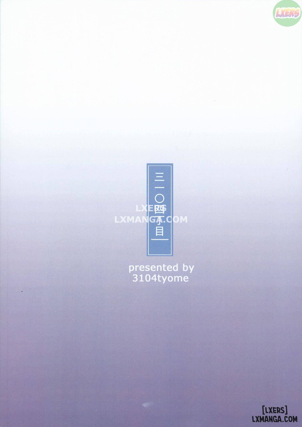 Soon Lazy - Trang 30