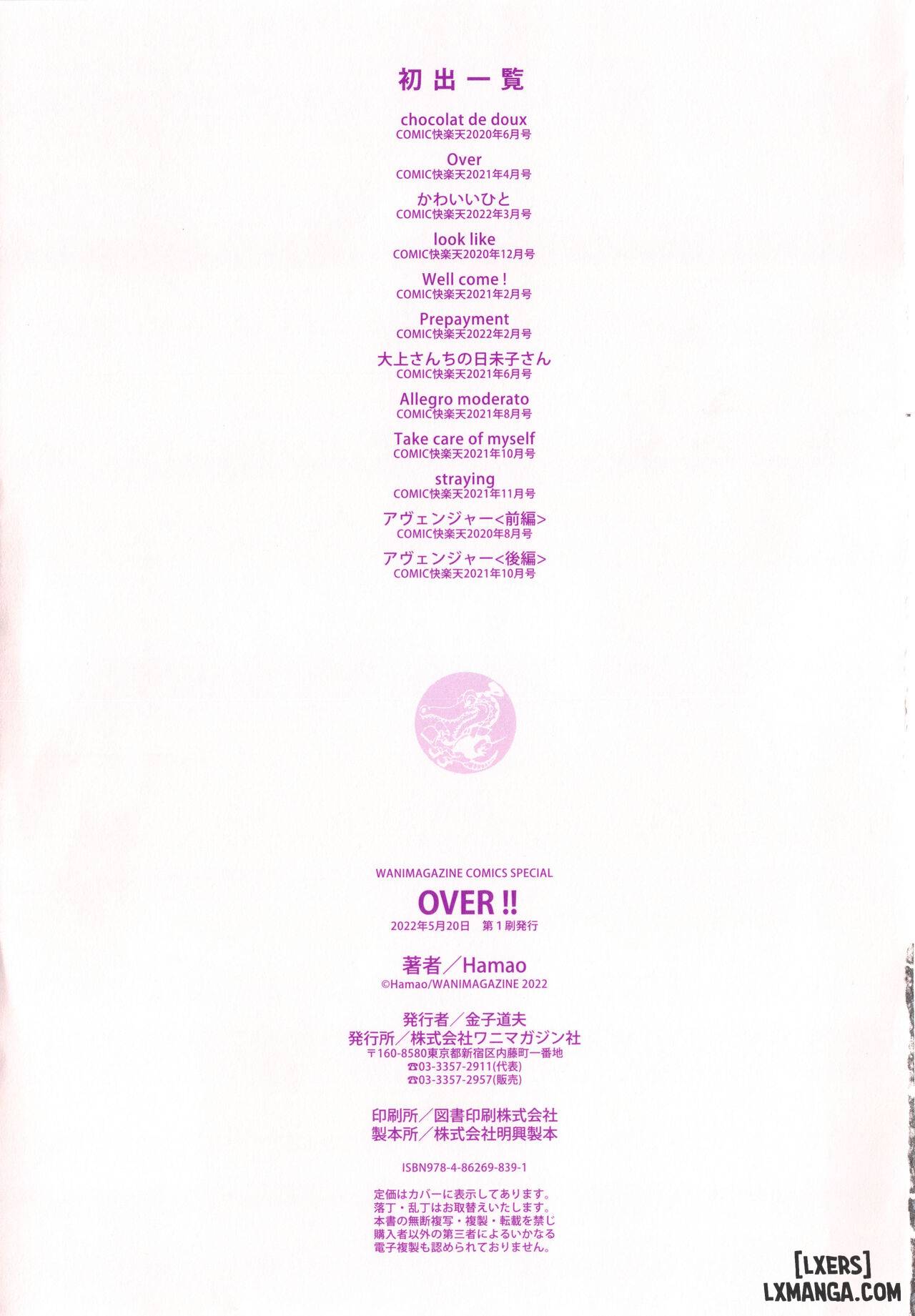 vượt qua - Trang 21