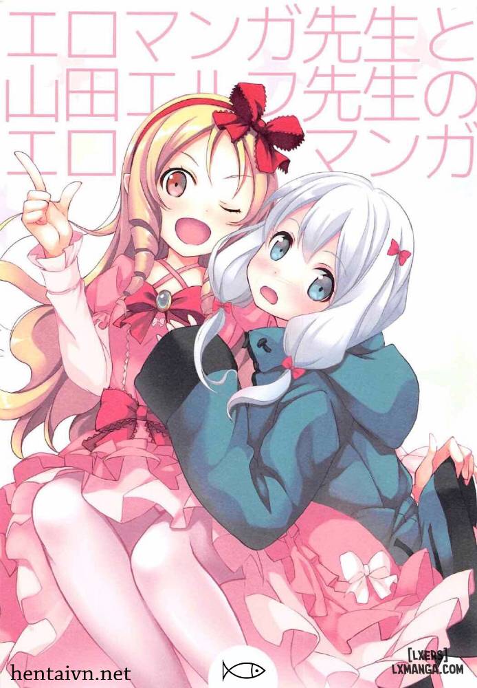 Eromanga Sensei to Yamada Elf Sensei no Eromanga - Trang 1