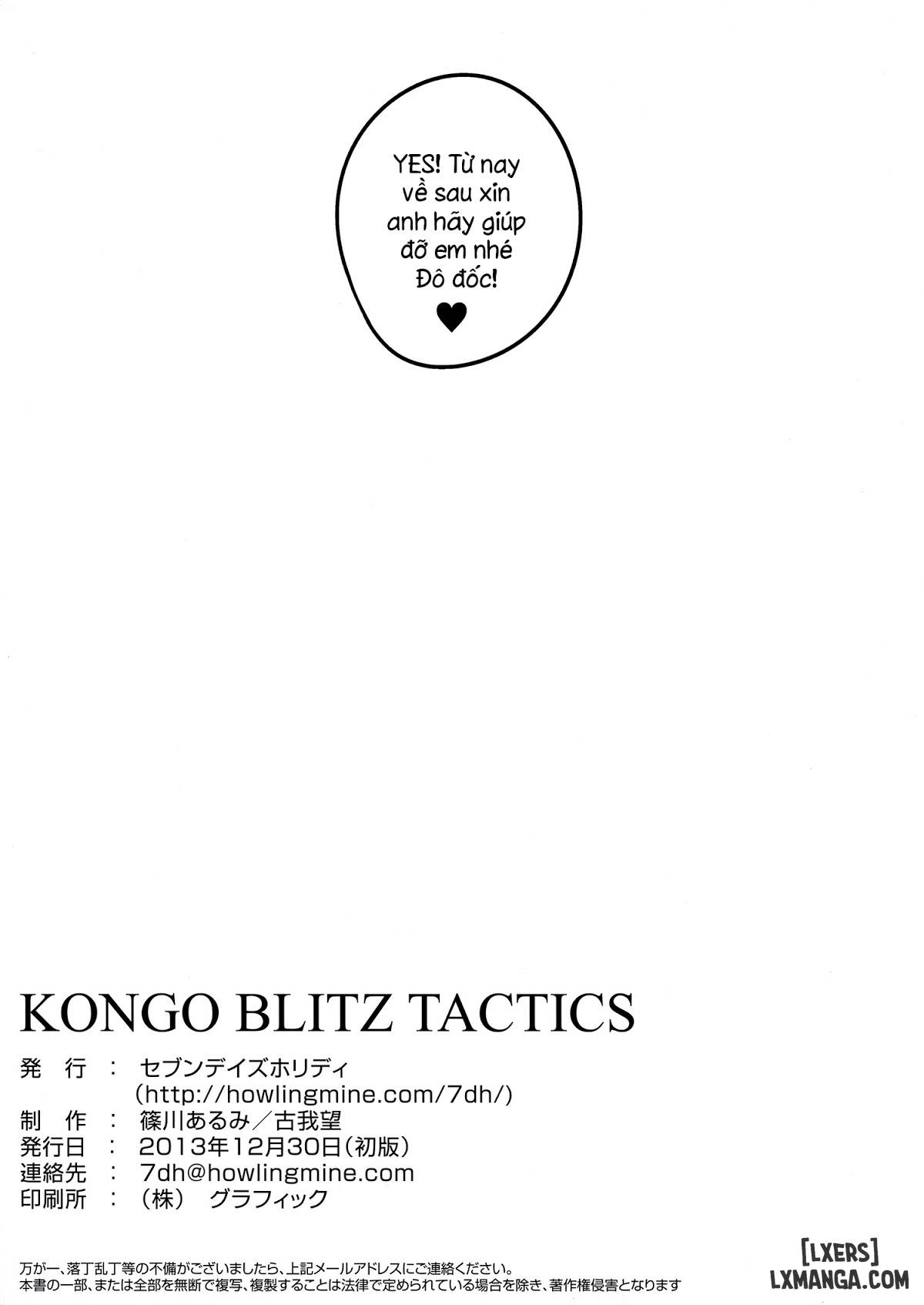 KONGO BLITZ TACTICS - Trang 19