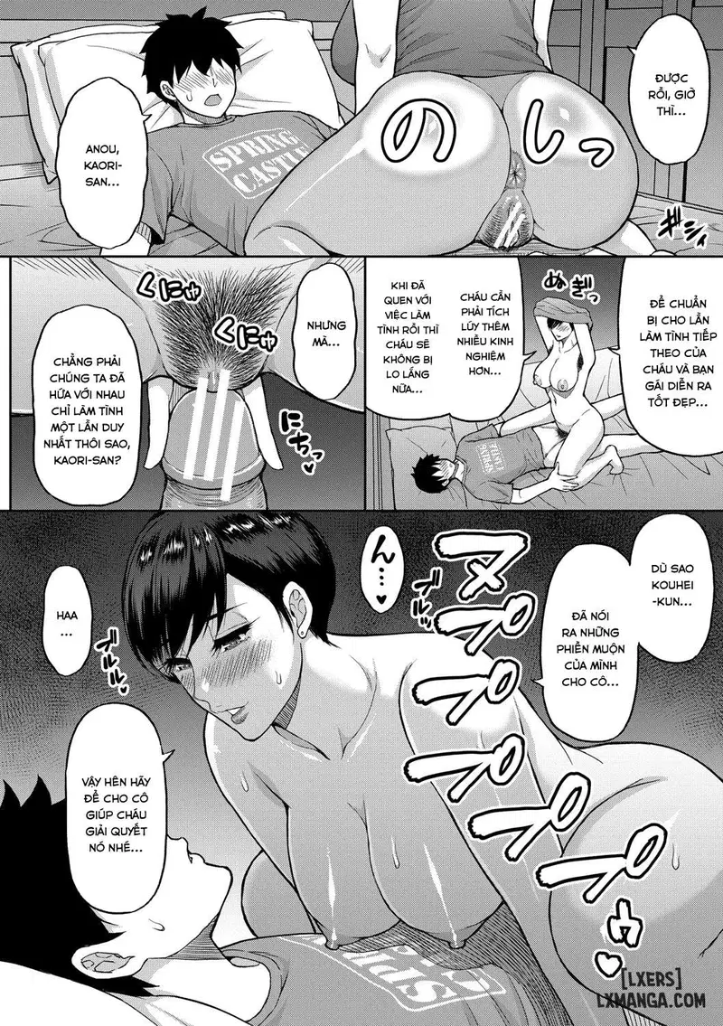 Anata no Tame nara Nando demo - Trang 32