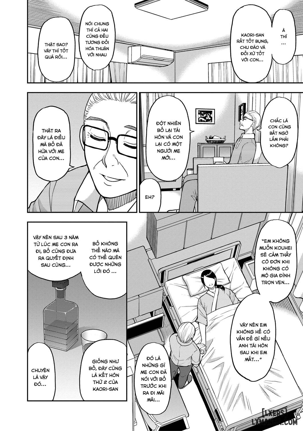 Anata no Tame nara Nando demo - Trang 51