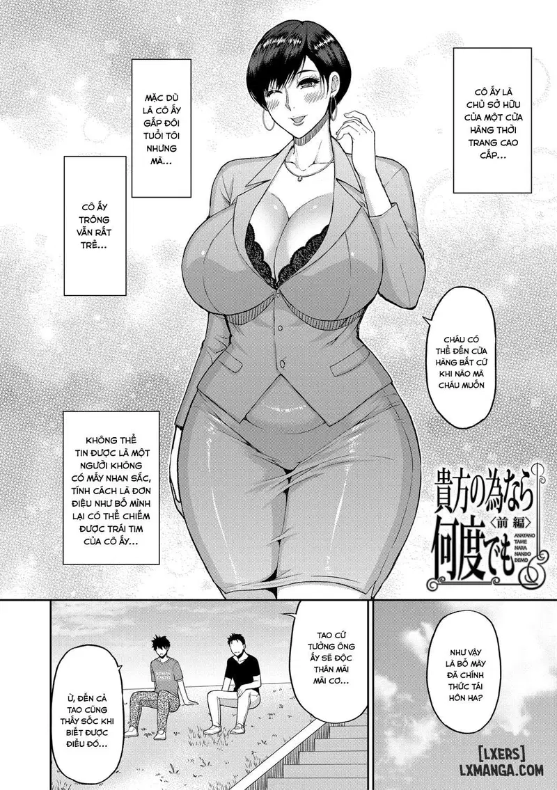 Anata no Tame nara Nando demo - Trang 2