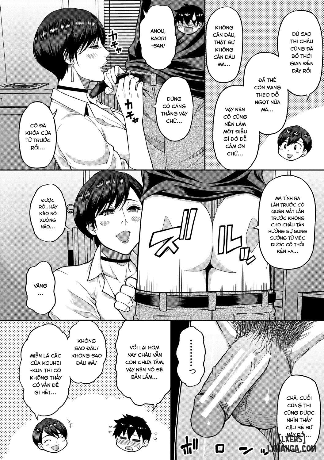 Anata no Tame nara Nando demo - Trang 16