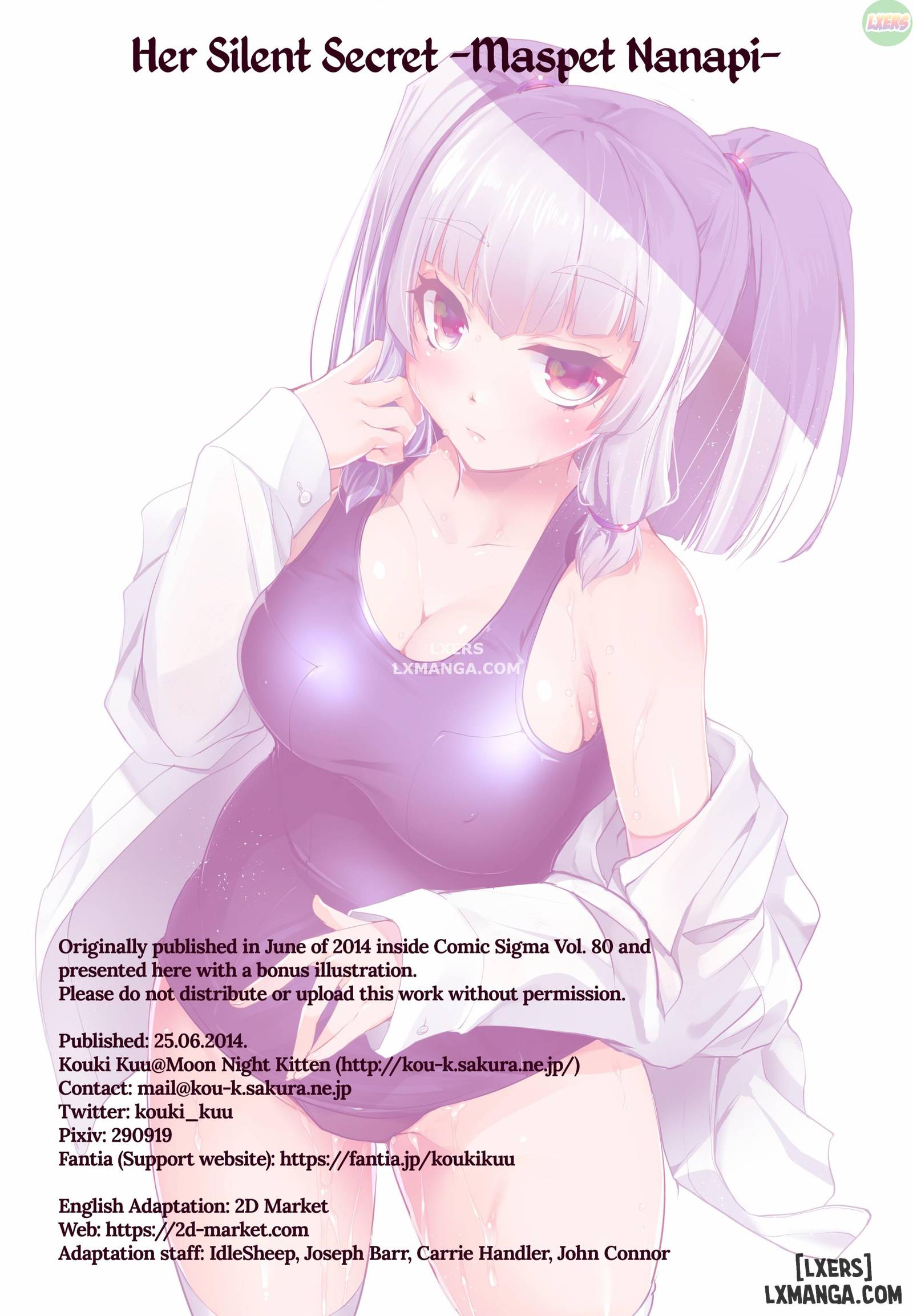 Mukuchi de Nuganai Kanojo no Himitsu - Trang 26