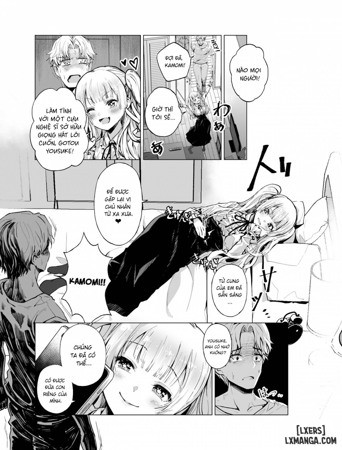 Cô gái ban nhạc mơ ước - Trang 11