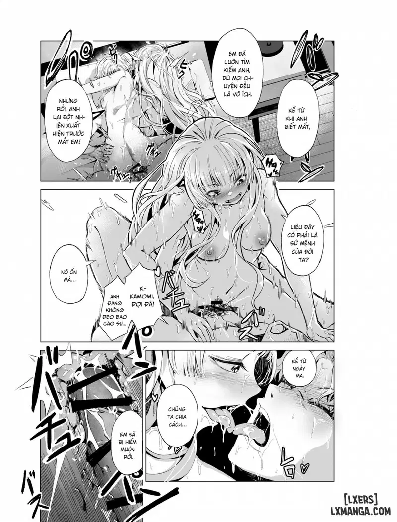 Cô gái ban nhạc mơ ước - Trang 15