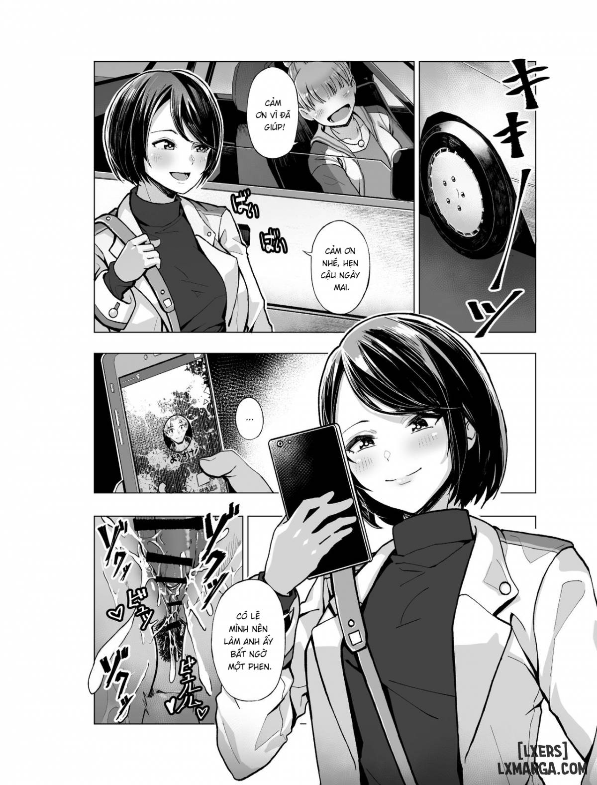 Cô gái ban nhạc mơ ước - Trang 24