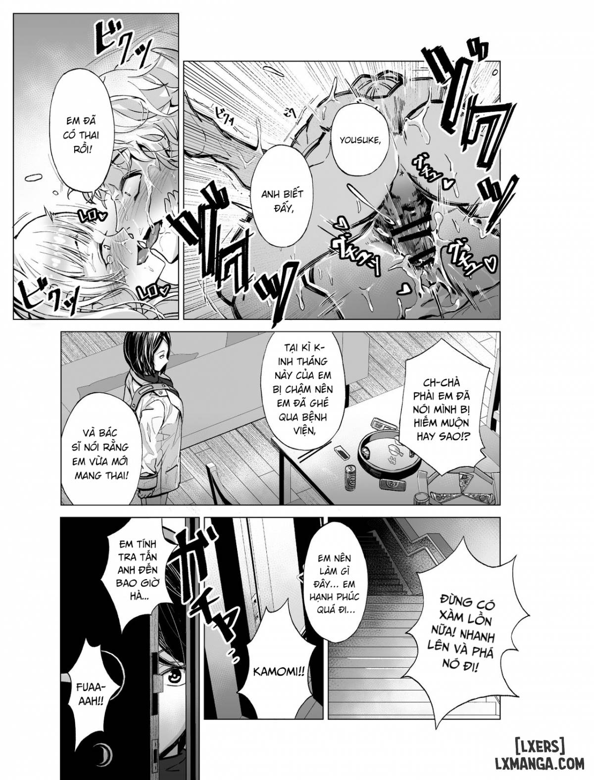 Cô gái ban nhạc mơ ước - Trang 27