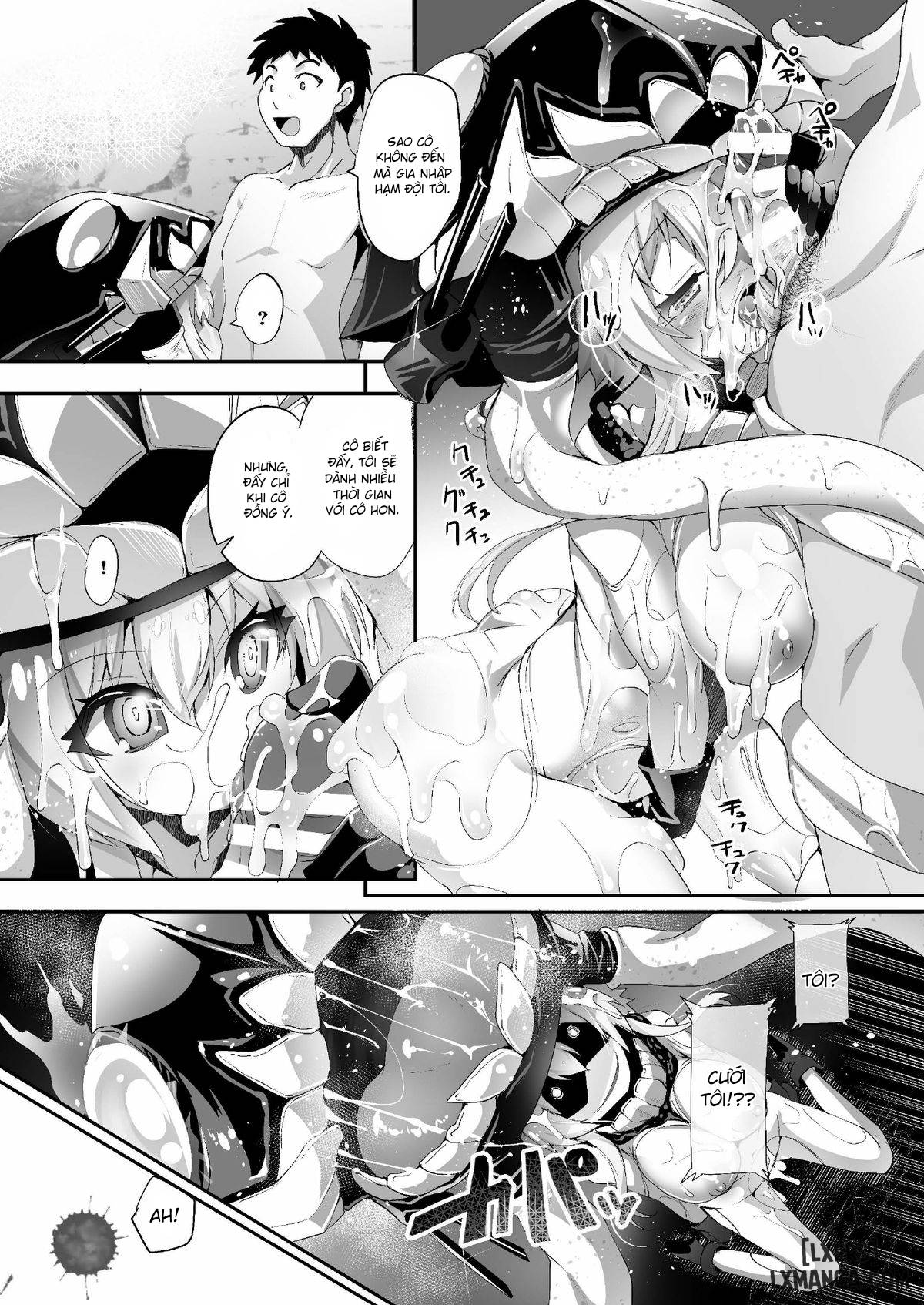 Shinkai Skinship - Trang 18