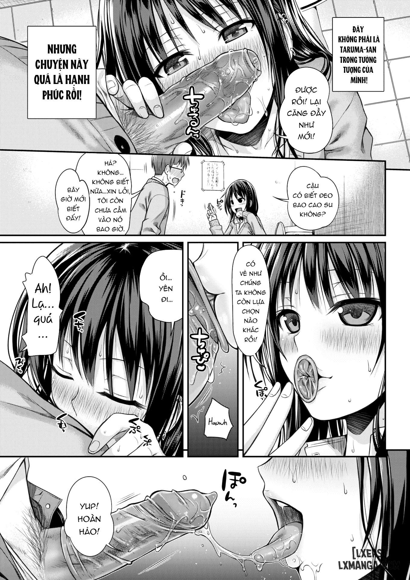 Loose Yui - Trang 17