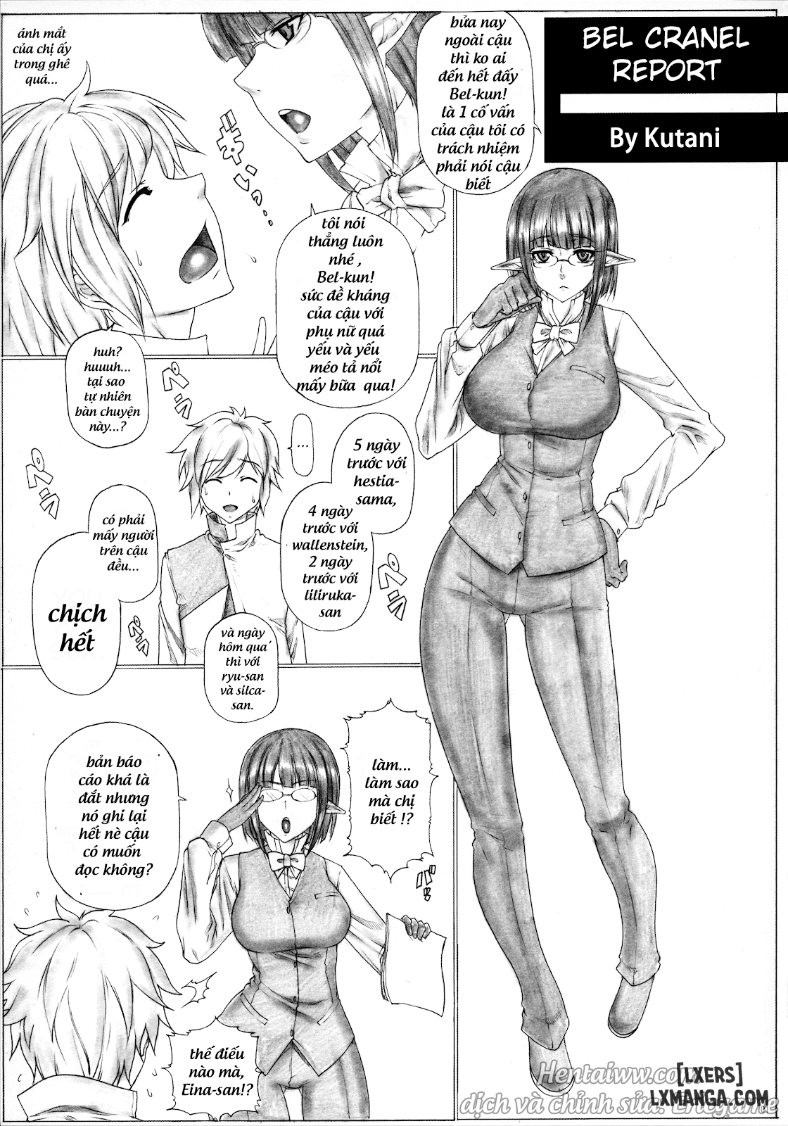 Angel's Stroke 88 - Trang 2