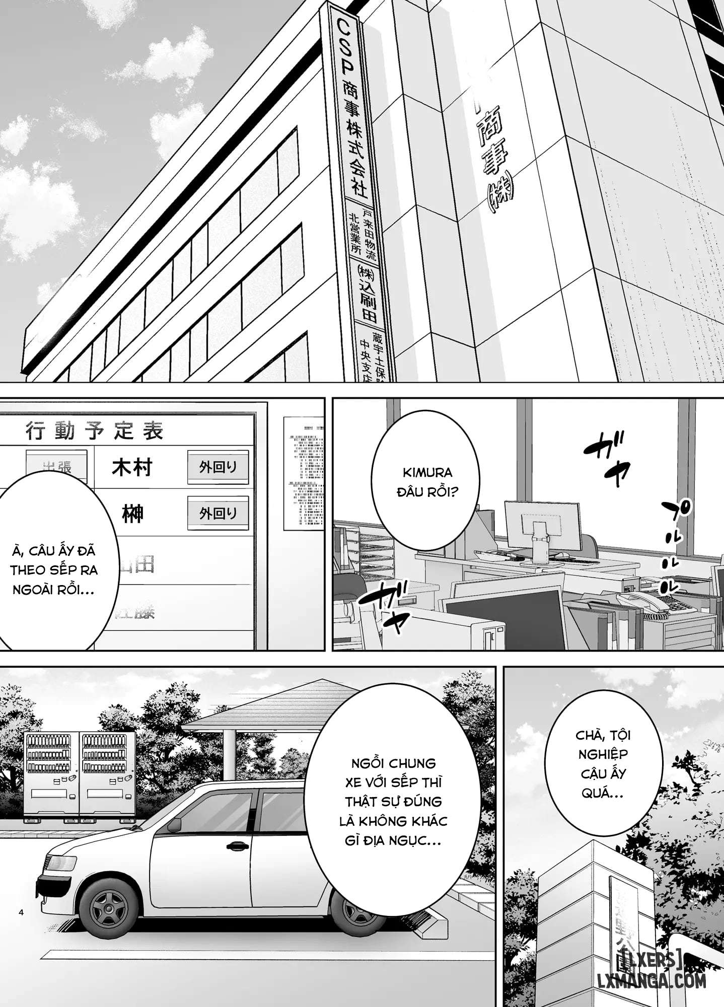 PowerHara Onna Joushi to Shachikukun - Trang 2