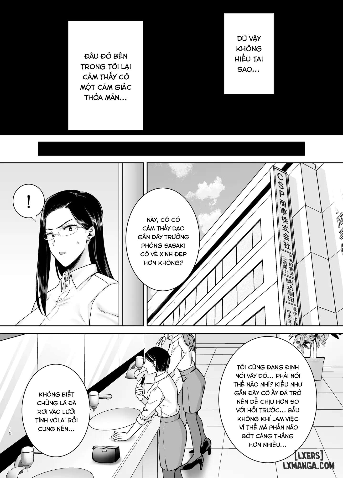 PowerHara Onna Joushi to Shachikukun - Trang 10