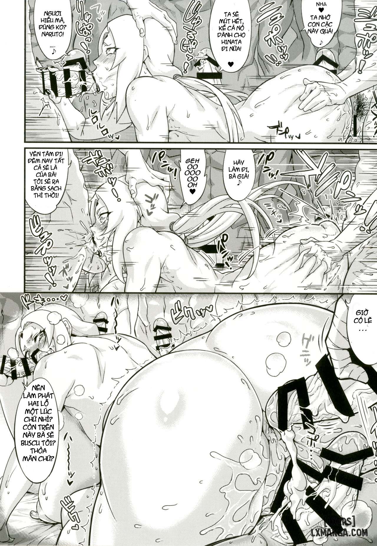 Jukumitsuki Intouden 2 - Trang 13