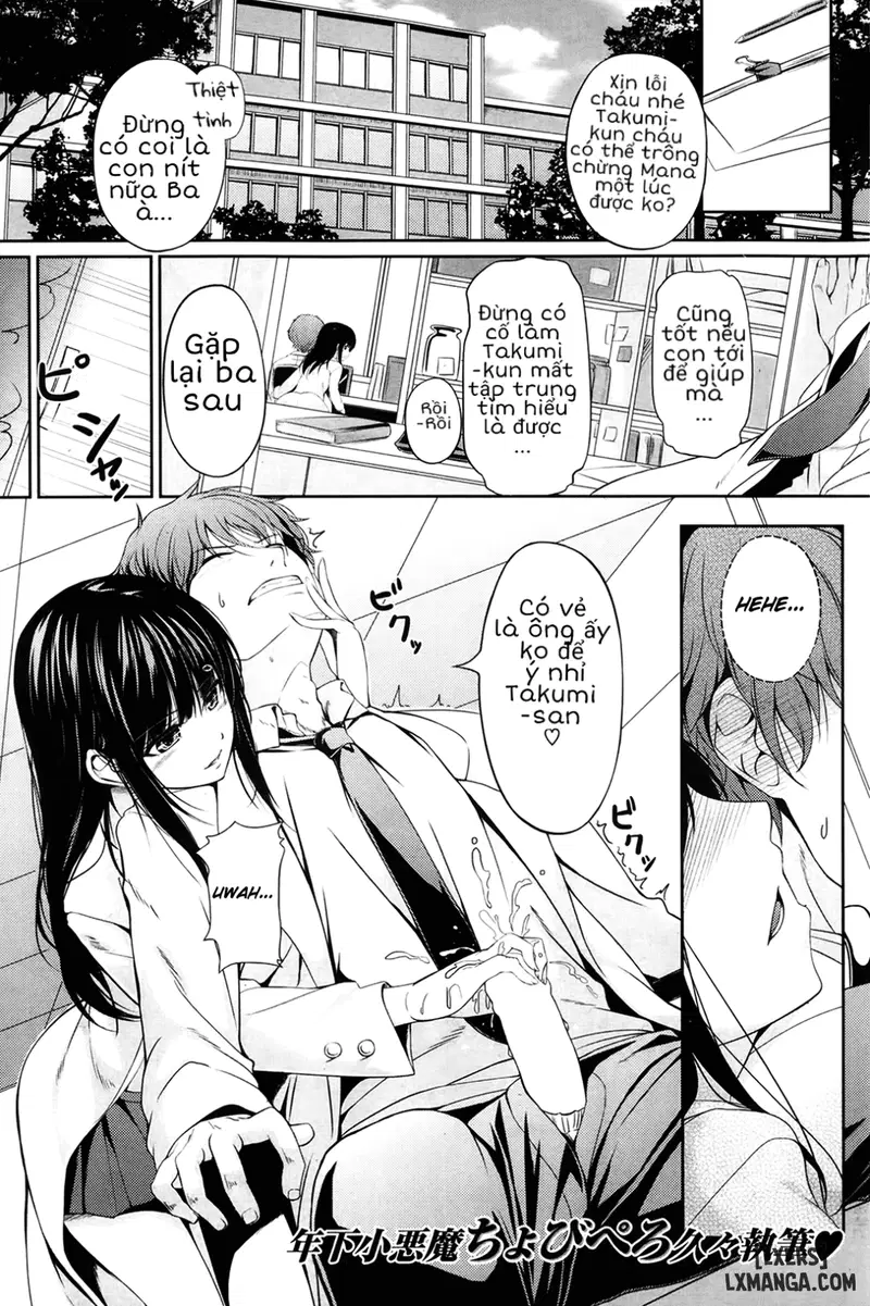 My darling is my pet - Trang 1