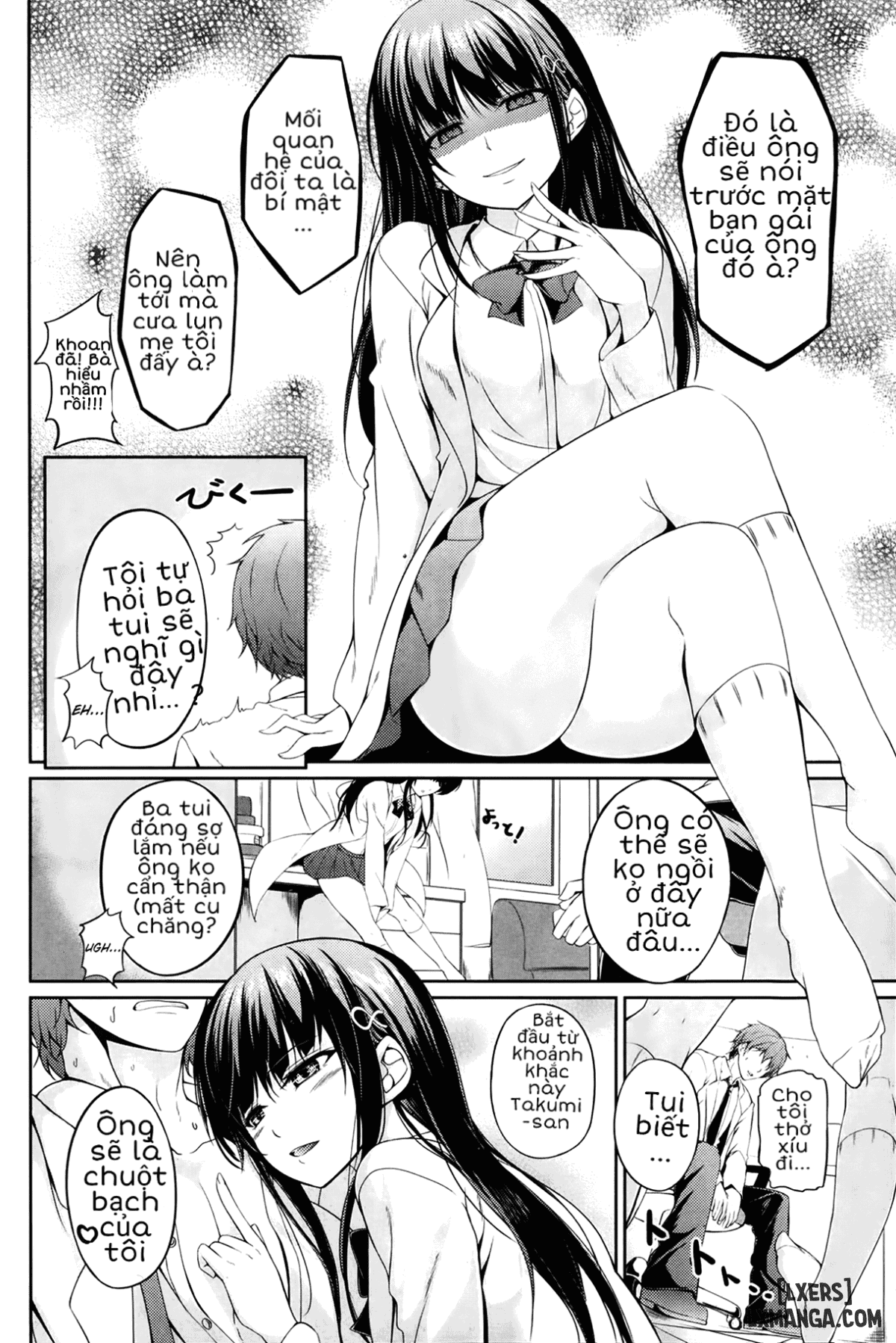 My darling is my pet - Trang 4