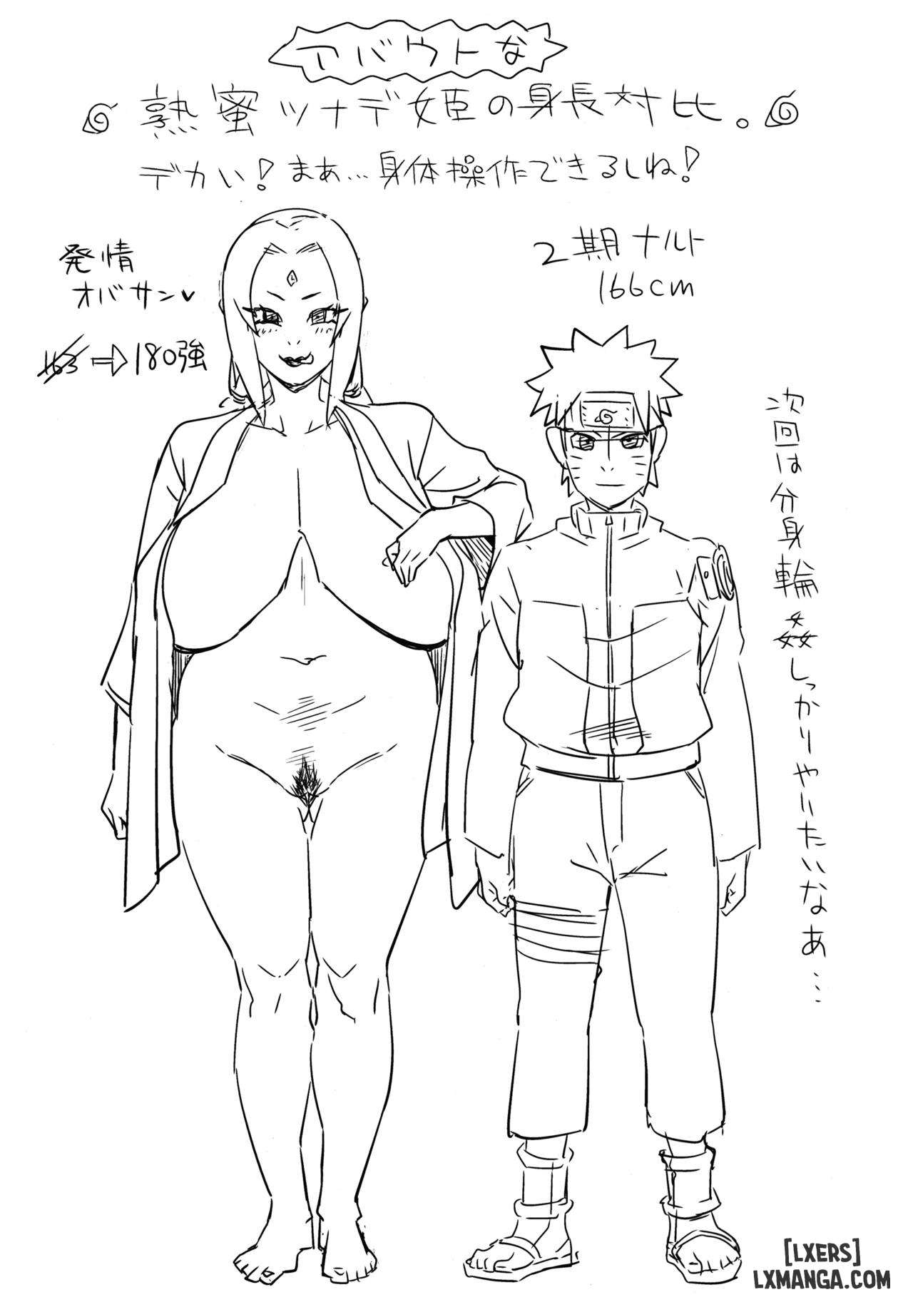 Jukumitsuki Intouden Maki no Ichi - Trang 22