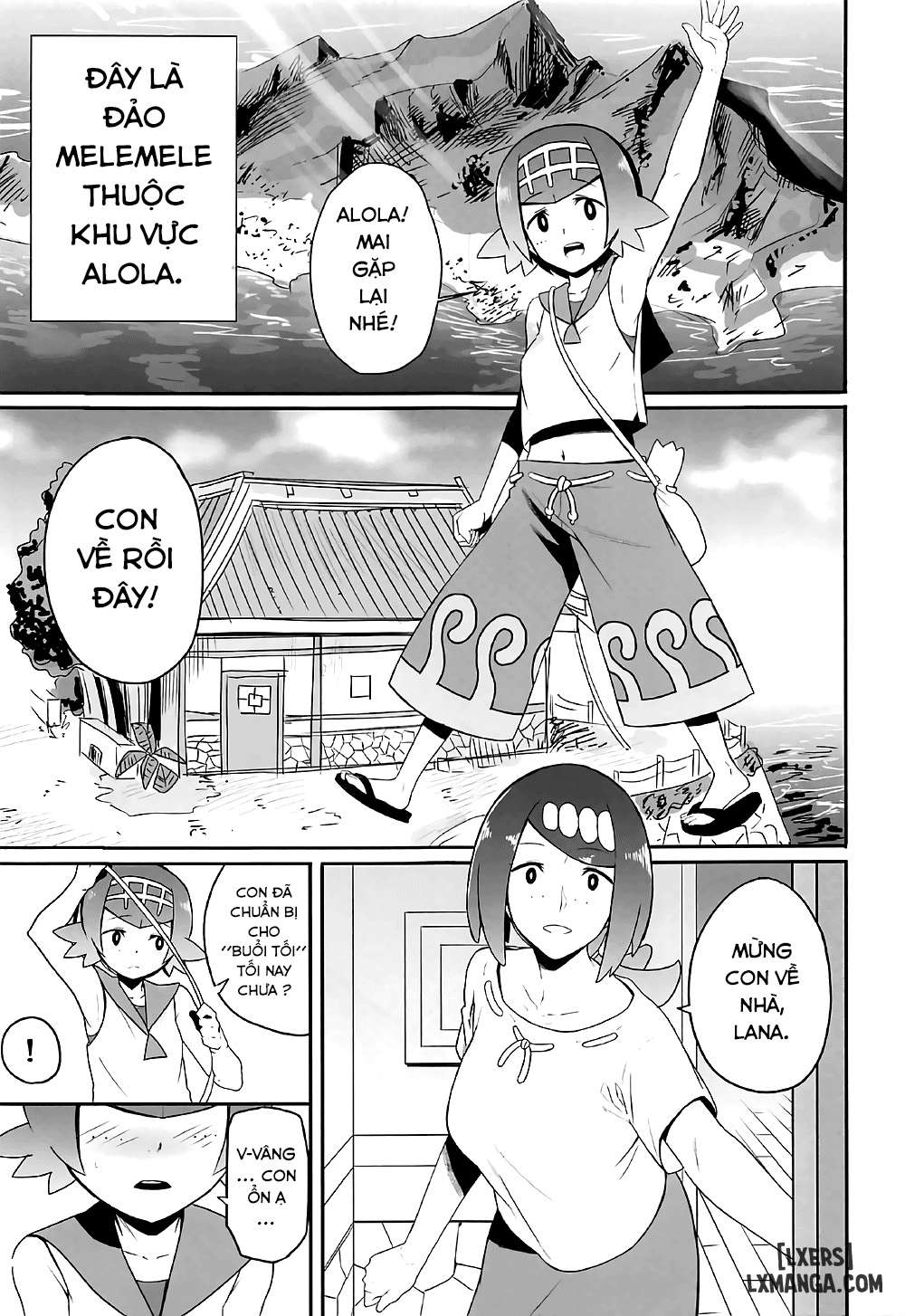 Sự xuất hiện của Alola vào ban đêm - Trang 2