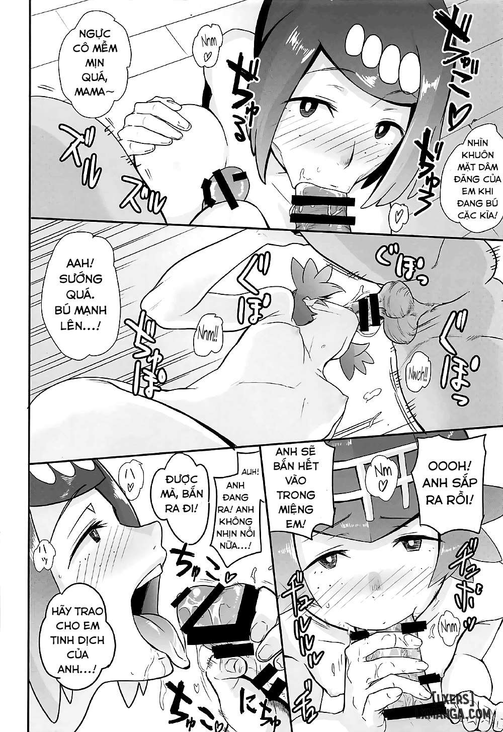 Sự xuất hiện của Alola vào ban đêm - Trang 11