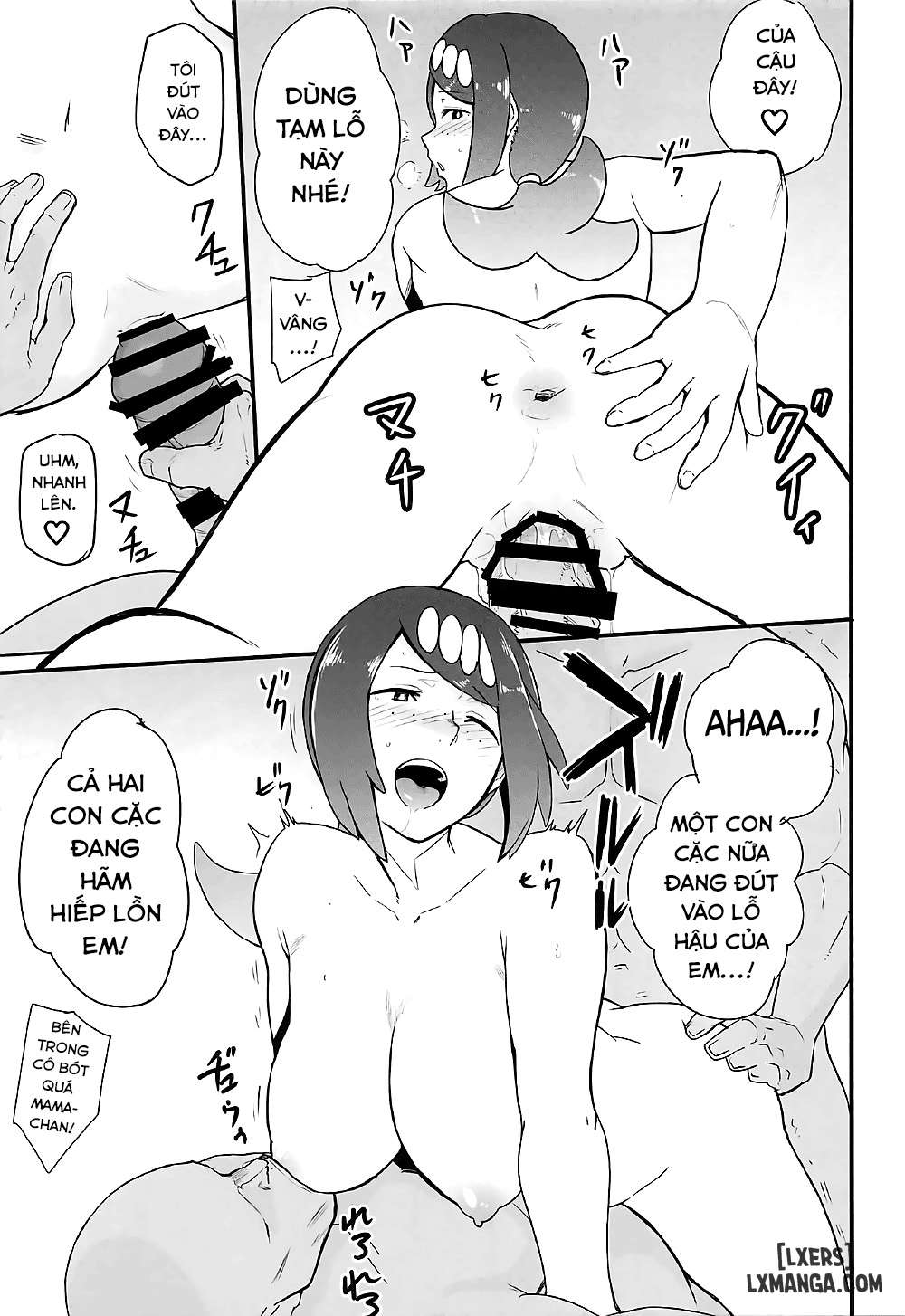 Sự xuất hiện của Alola vào ban đêm - Trang 16