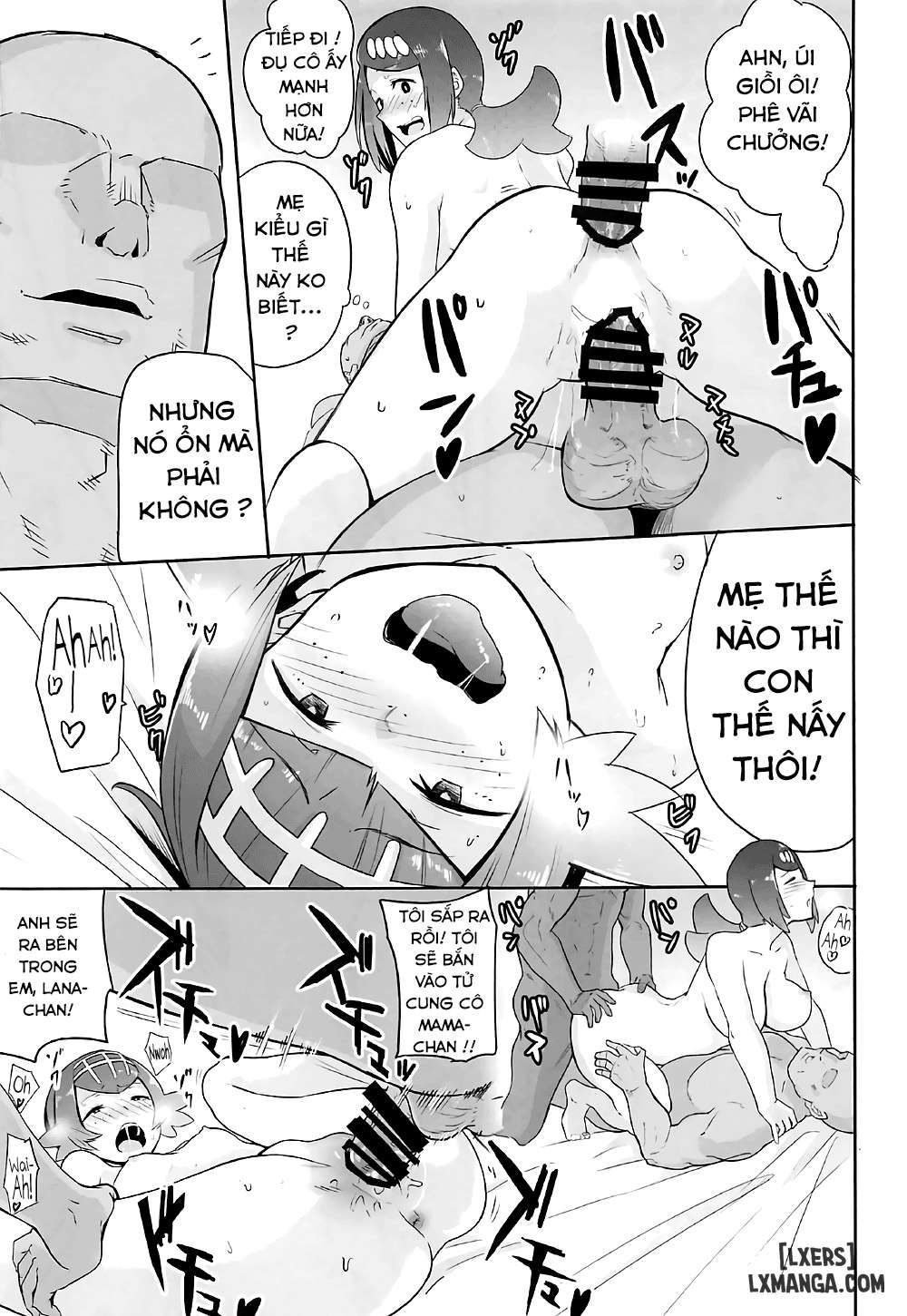 Sự xuất hiện của Alola vào ban đêm - Trang 18