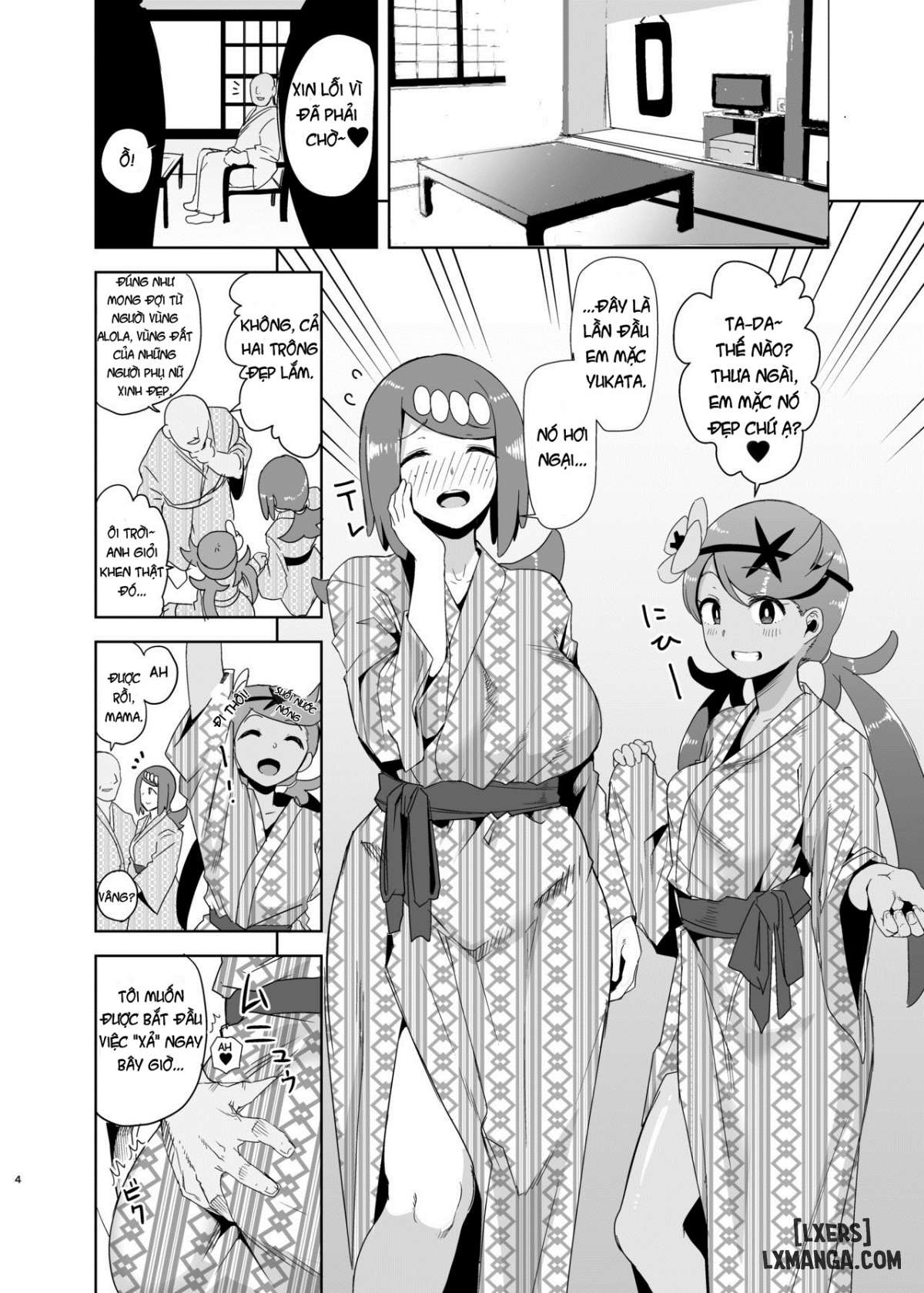 Sự xuất hiện của Alola vào ban đêm - Trang 3