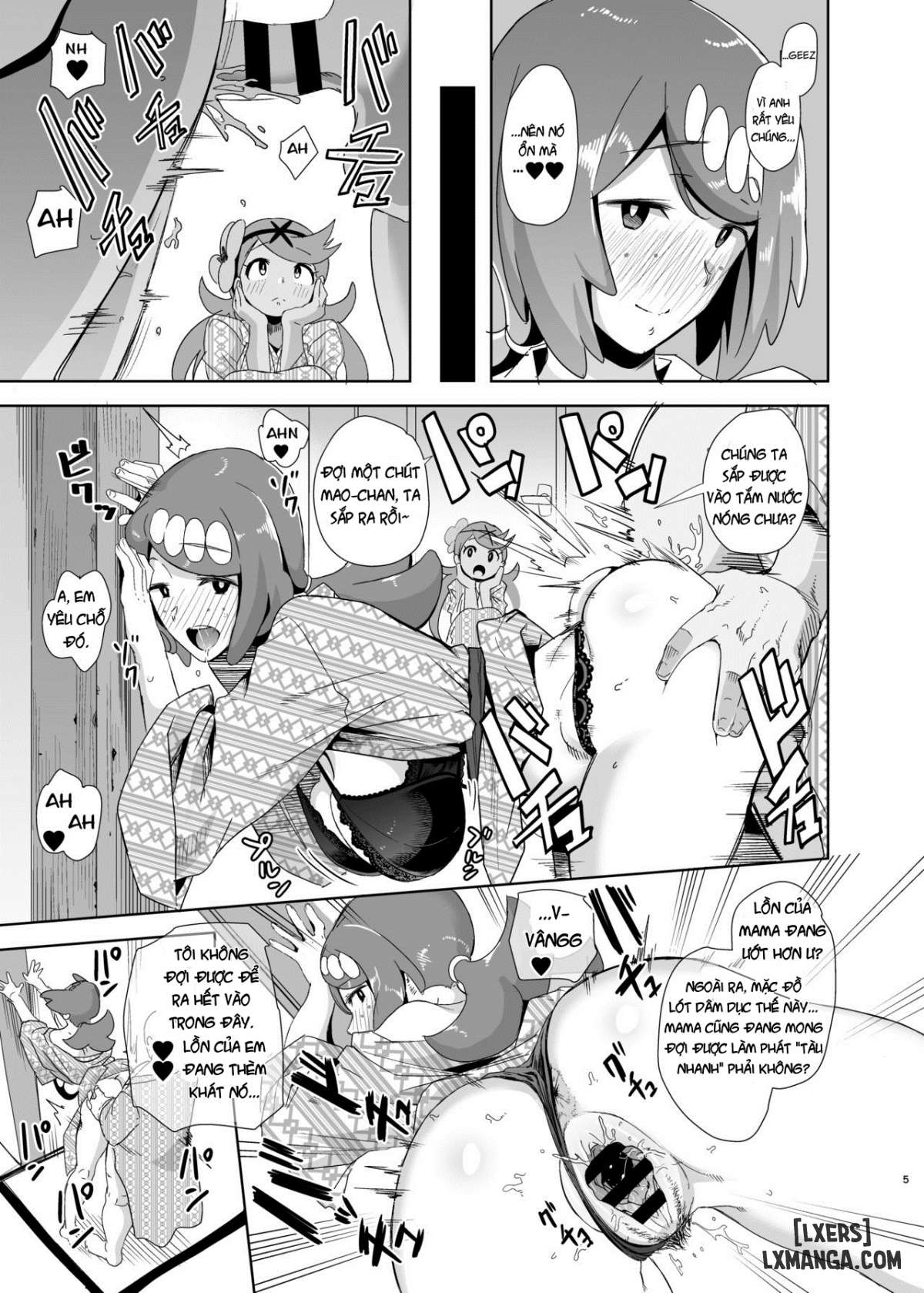 Sự xuất hiện của Alola vào ban đêm - Trang 4